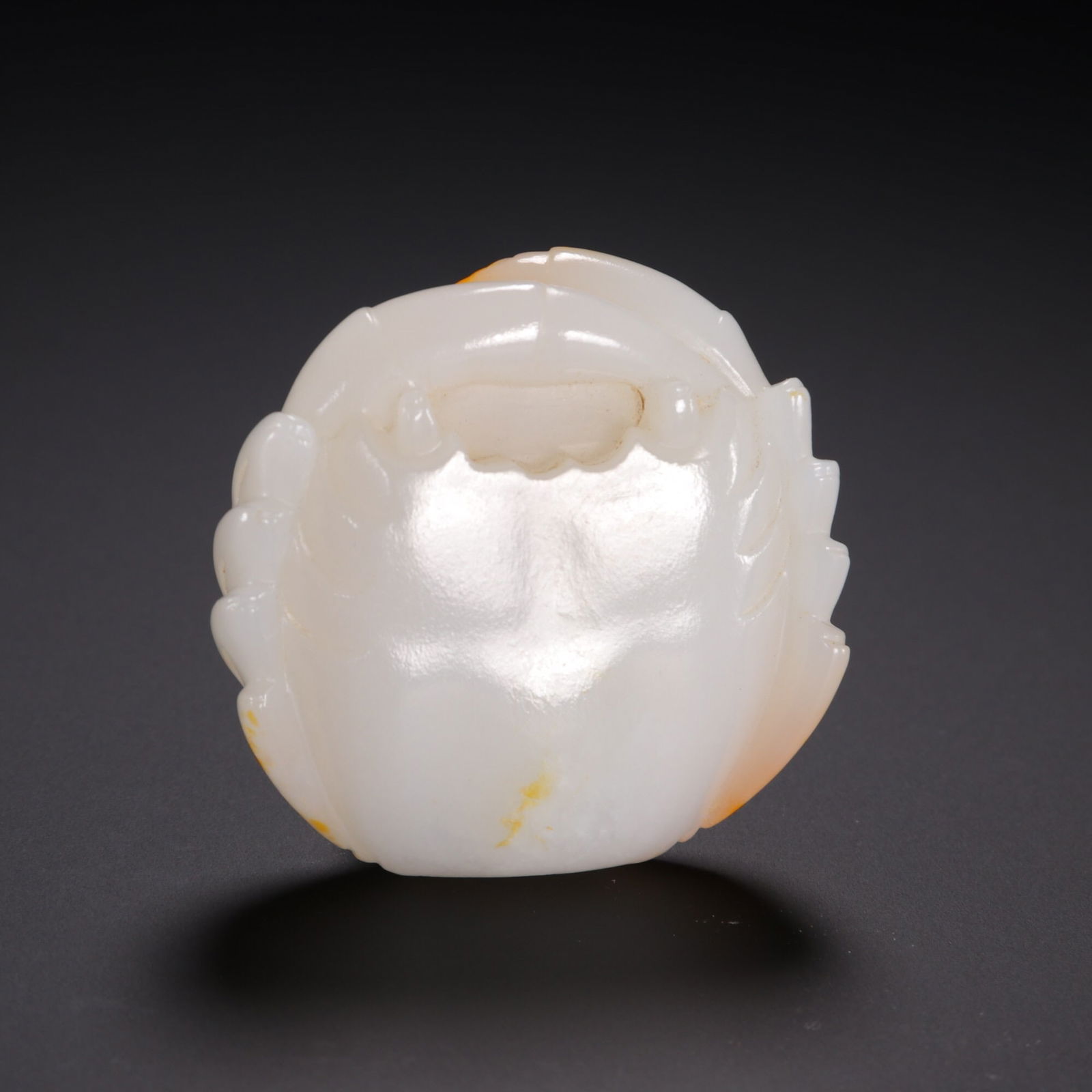 Qing Dynasty Hetian Jade Pendant (1 of 2)
