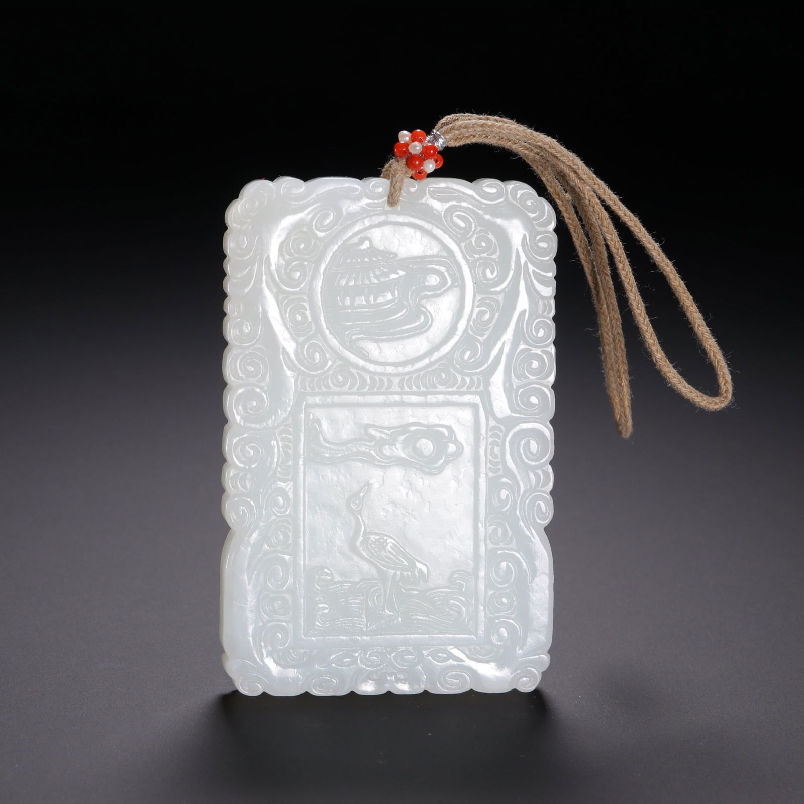 Qing Dynasty Hetian Jade Plaque (1 of 2)