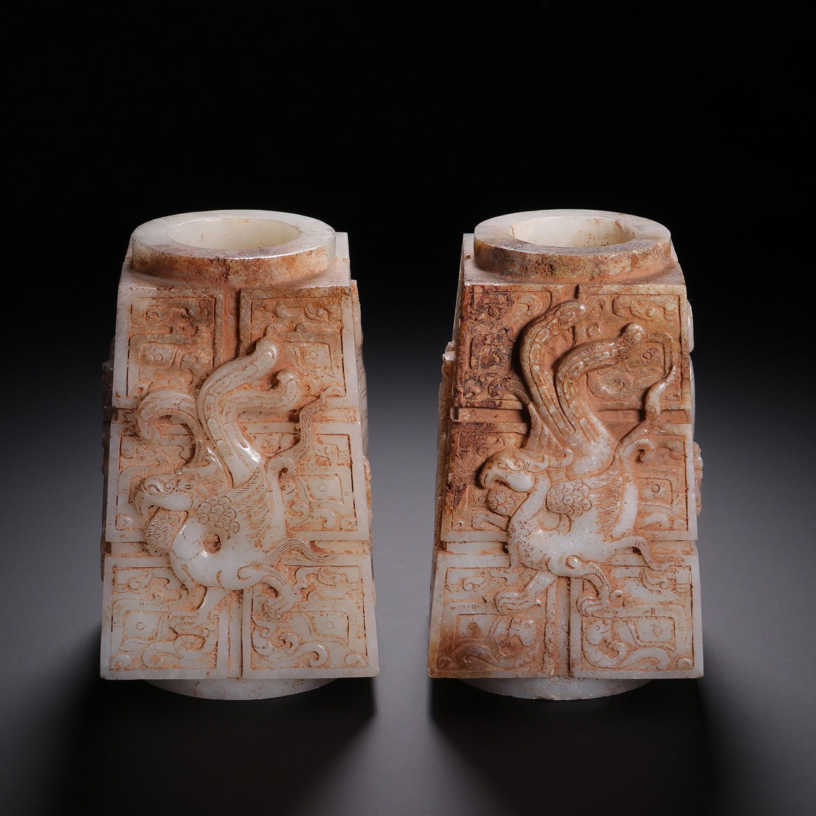Han Dynasty jade cong: 12*7/2066g