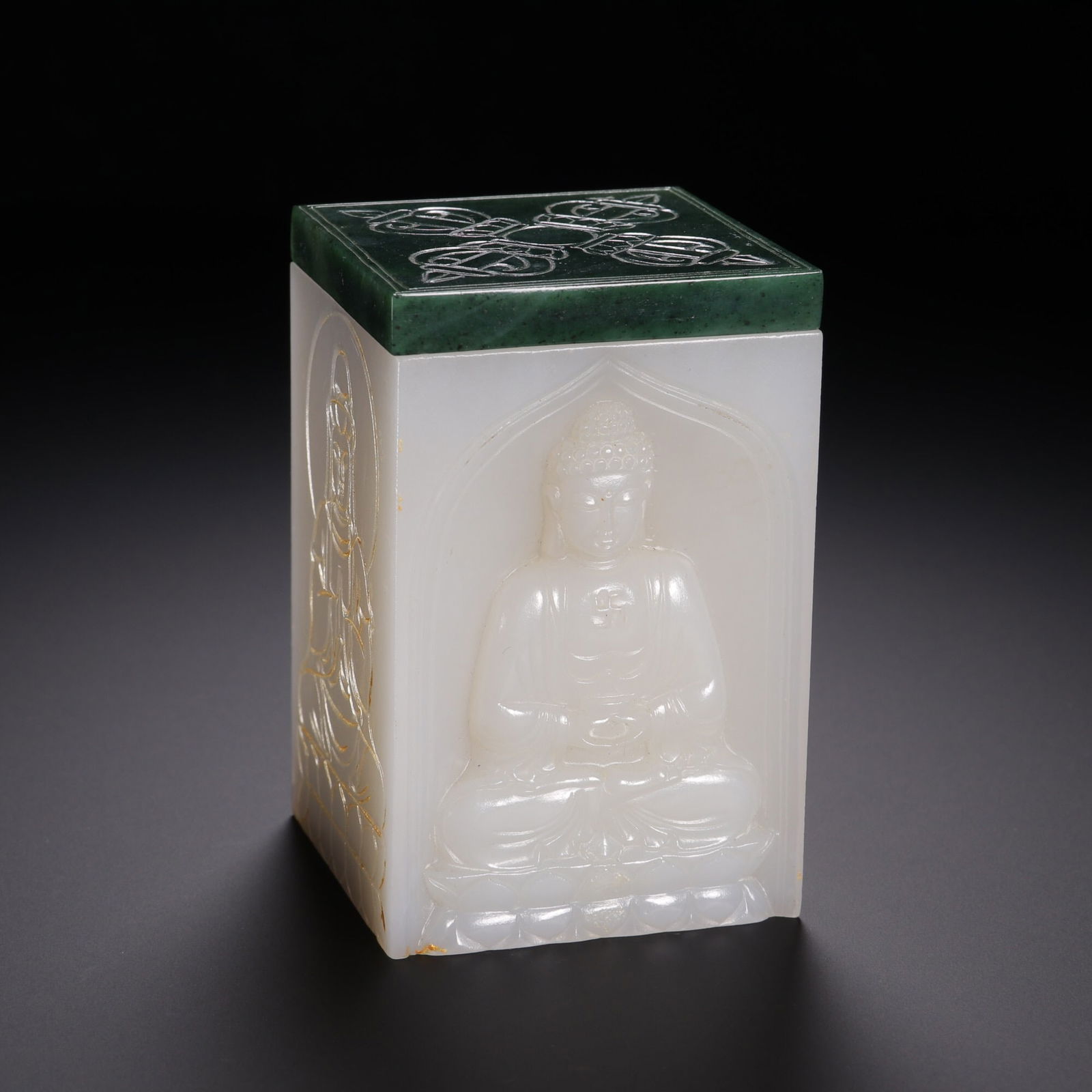 Qing Dynasty Hetian jade covered box: 8.9*5.7/570g