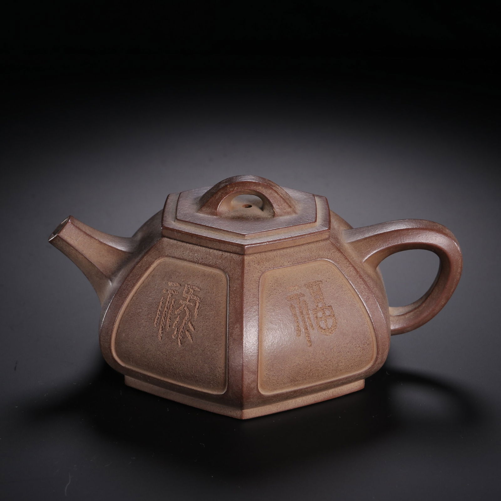 Chen Bofang mark Purple Clay Teapot: 8*16/260g