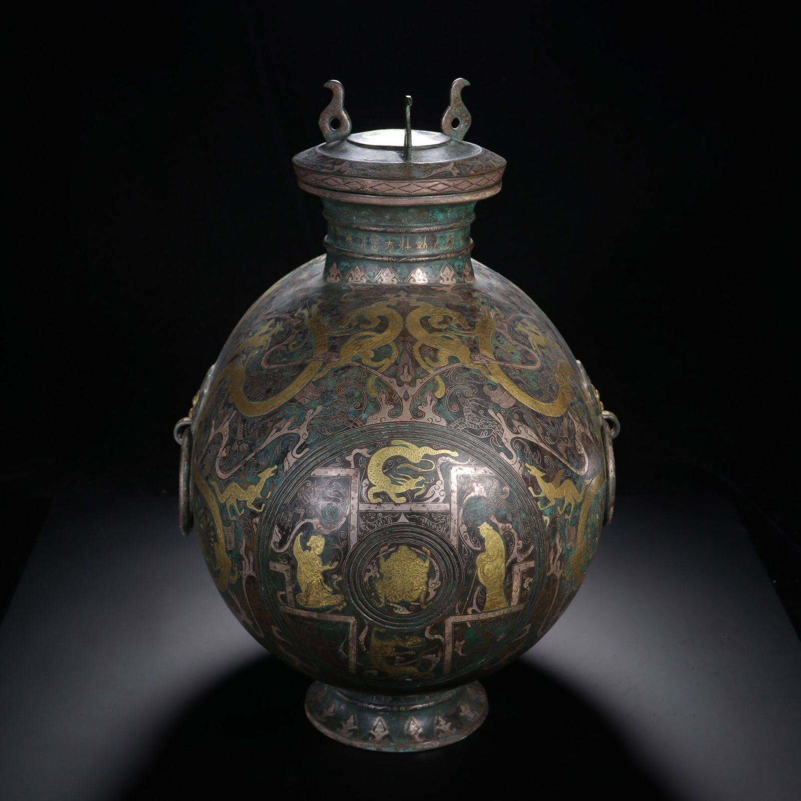 Han Dynasty Bronze Flat Flask Inlaid with Gold and Silver: 44*38/6.9kg