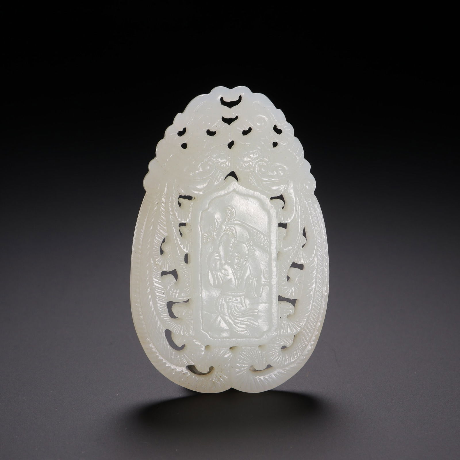 Ming Dynasty Hetian Jade Plaque: 7.4*4.8/53.6g