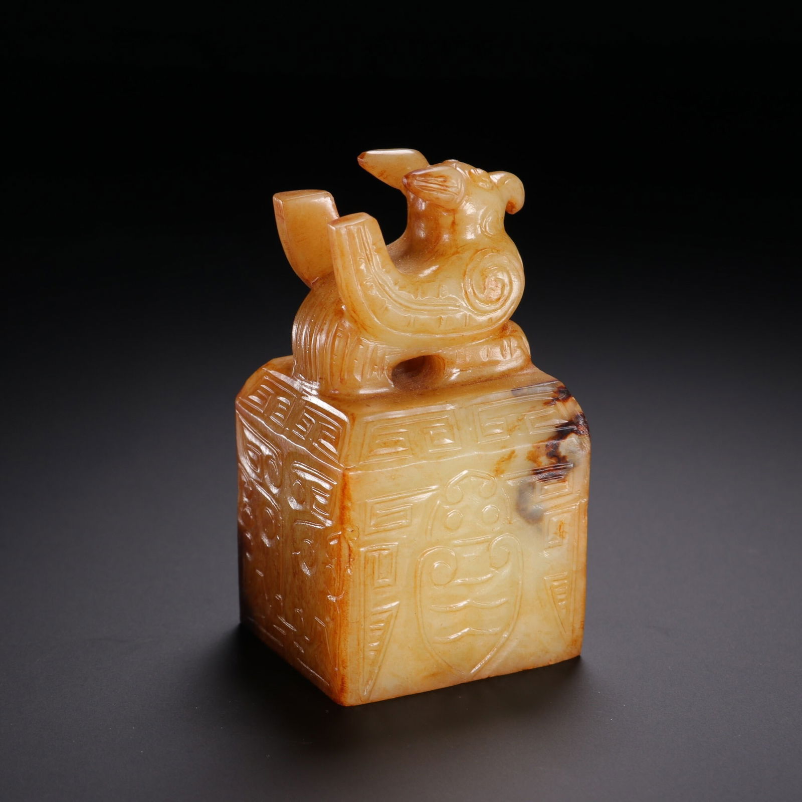 Han Dynasty Jade Seal (1 of 3)