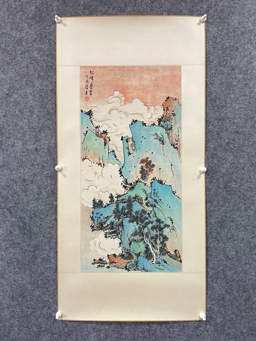 Pan Su mark Ink on Paper (Mirror Frame): 68*34