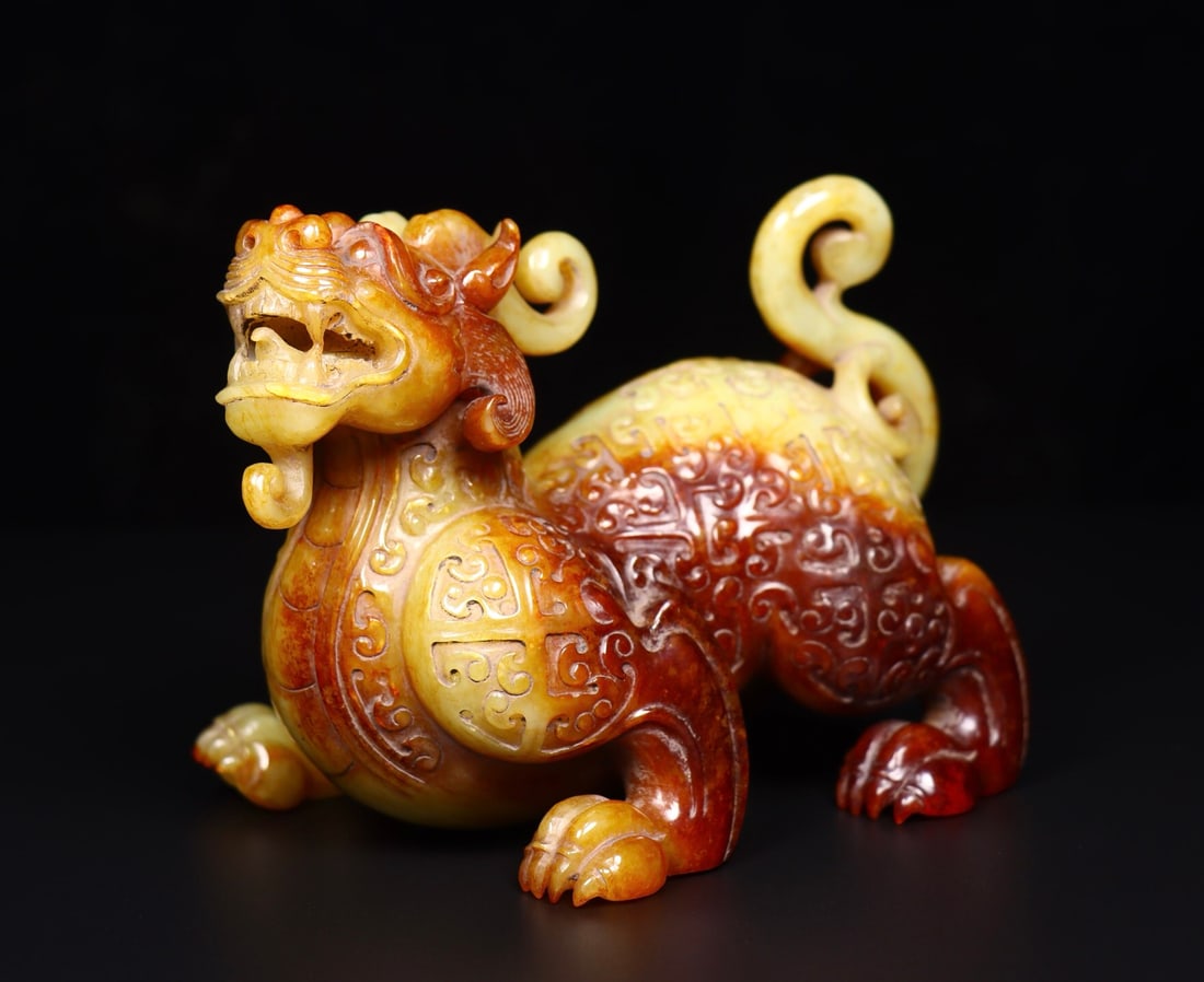 Hetian Jade Ornament (1 of 2)