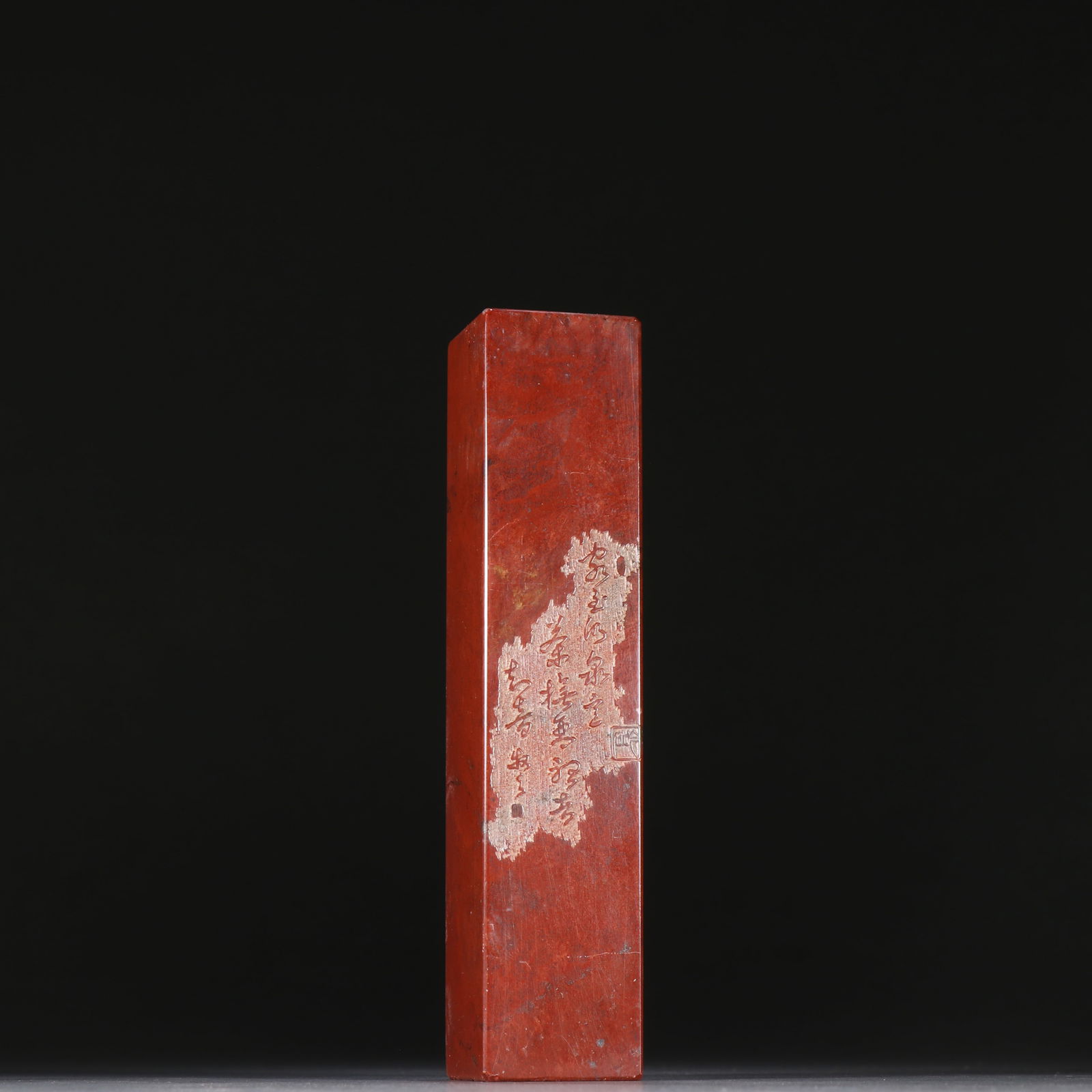 Shoushan stone seal (1 of 3)