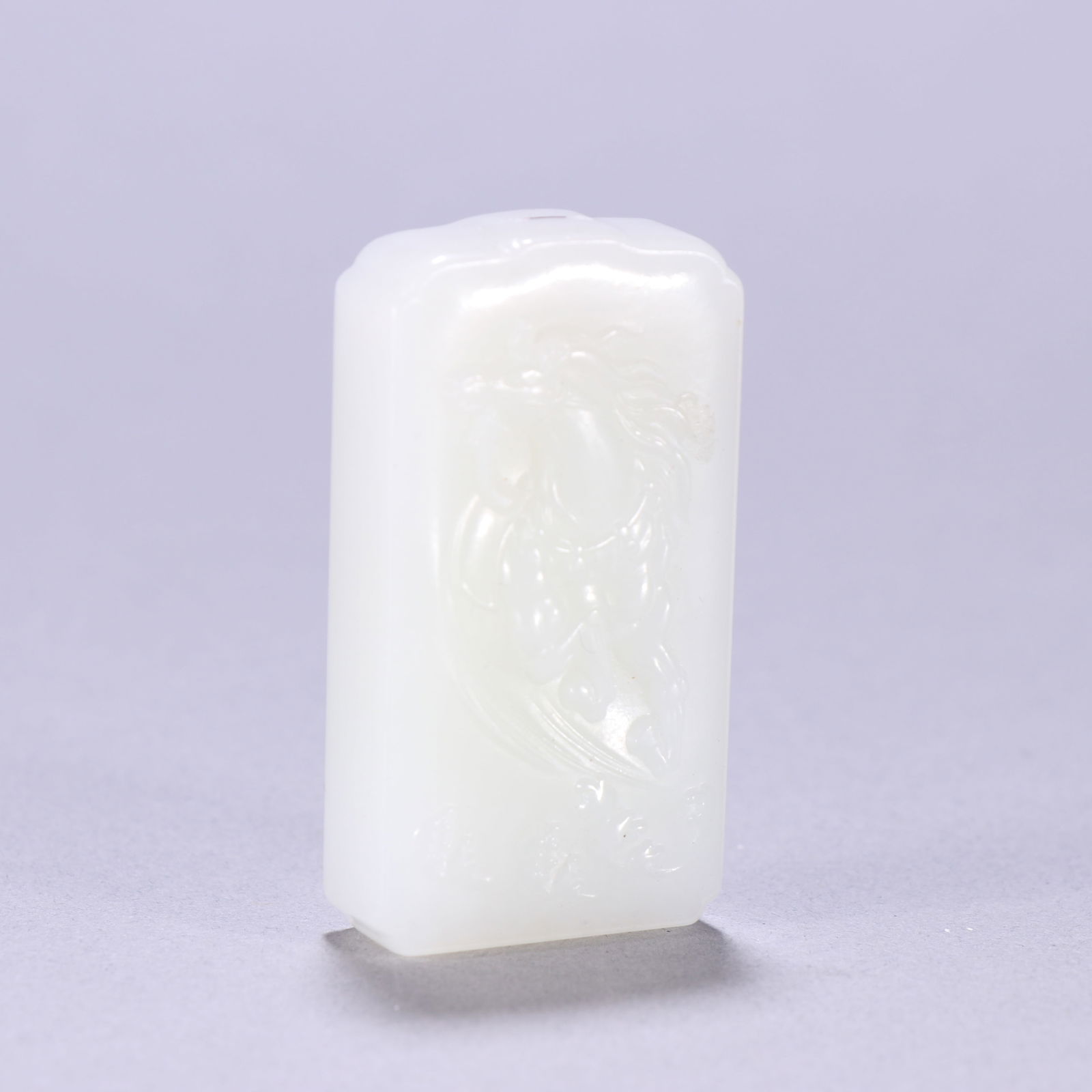 Qing Dynasty Hetian Jade Pendant (1 of 2)