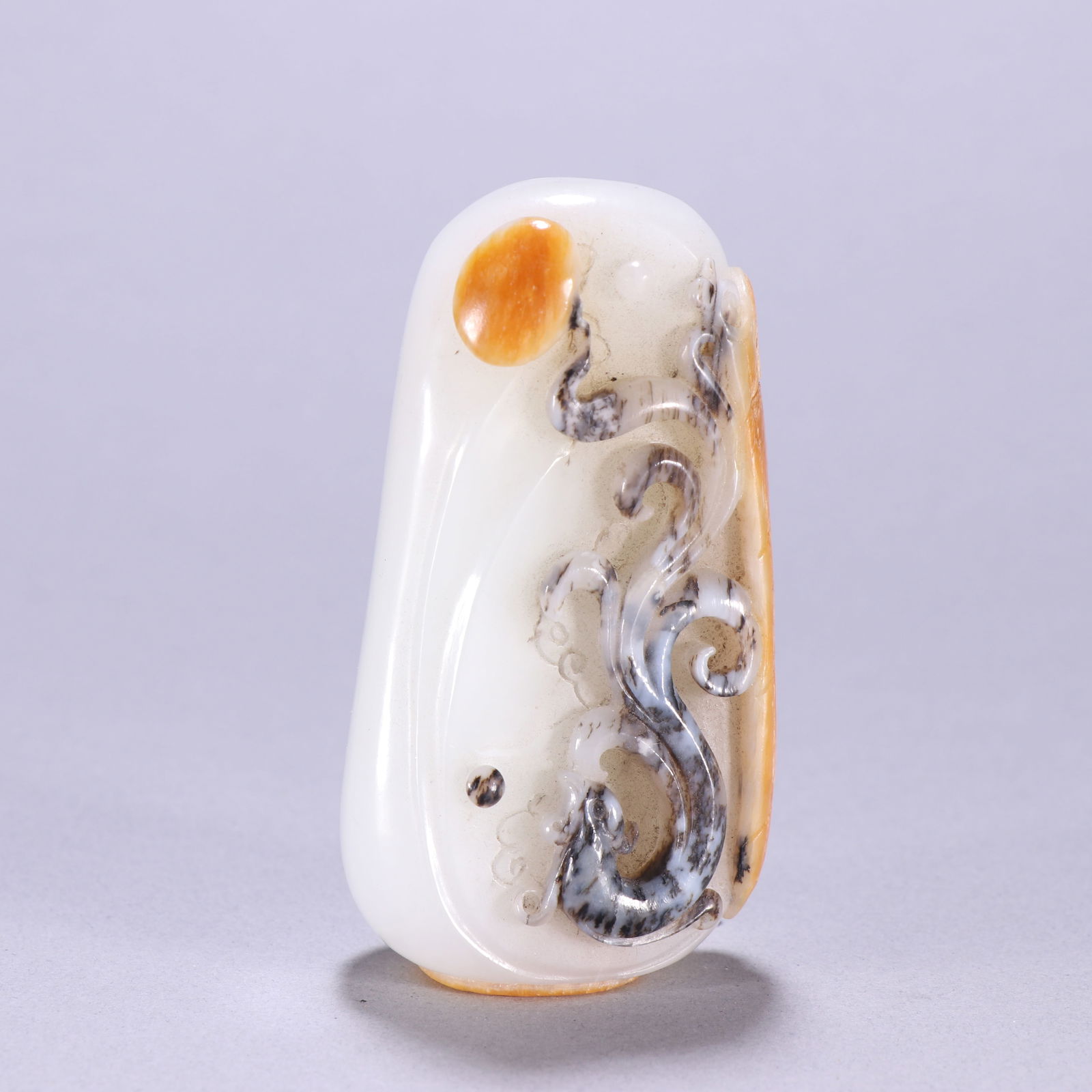 Hetian Jade Pendant (1 of 3)