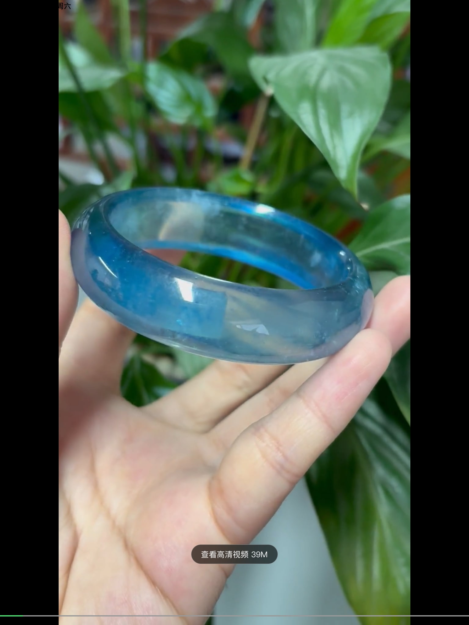 Aquamarine bracelet (1 of 1)