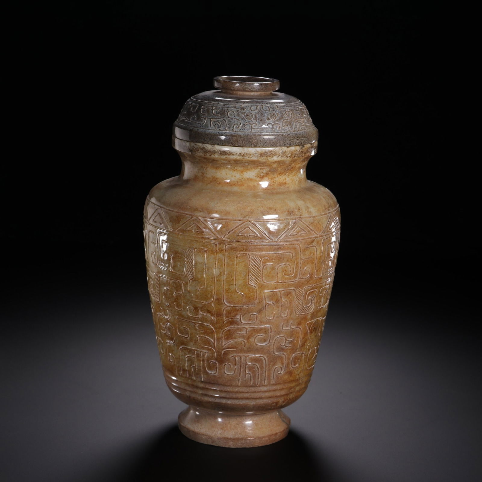Han Dynasty jade covered jar (1 of 3)