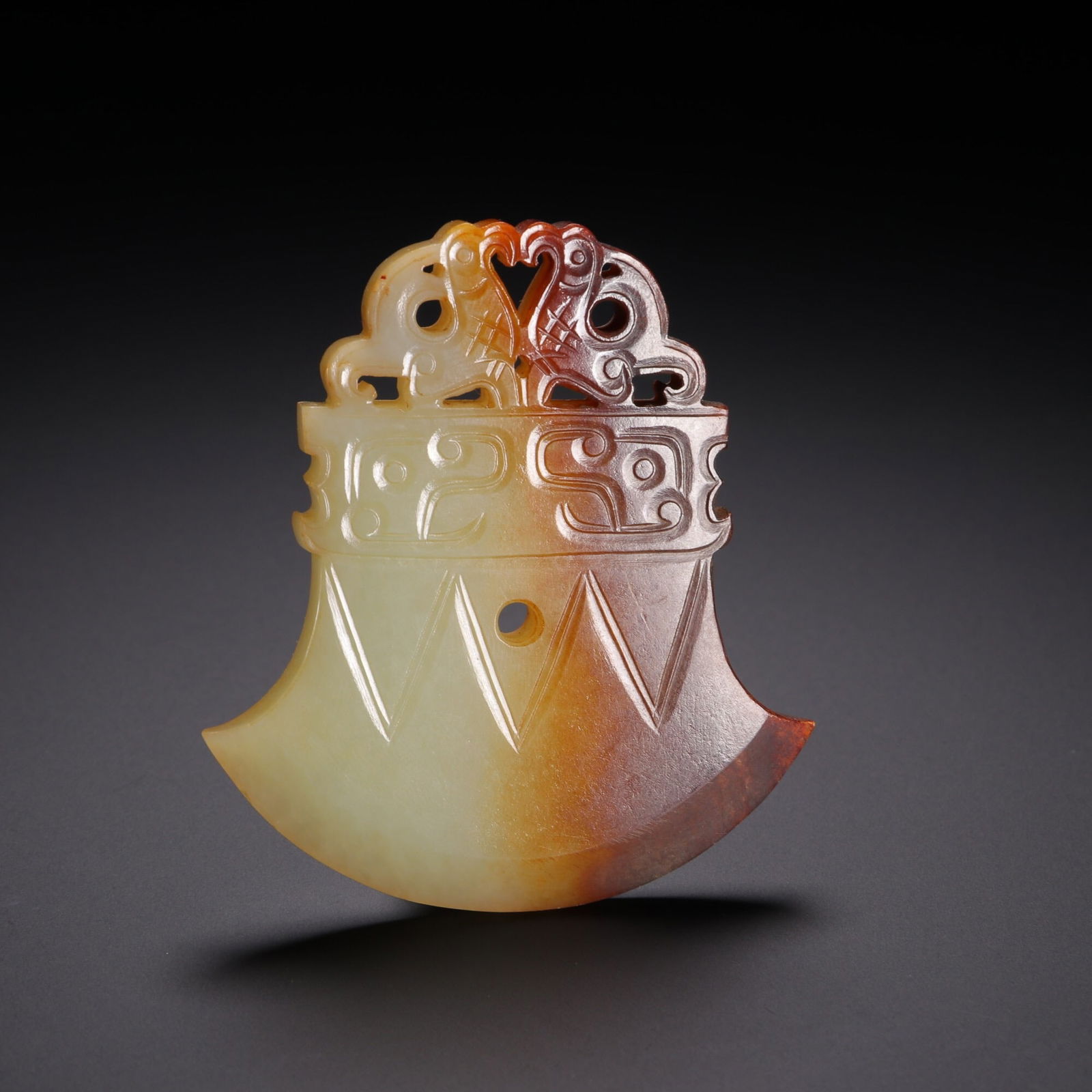 Jade pendant (1 of 2)