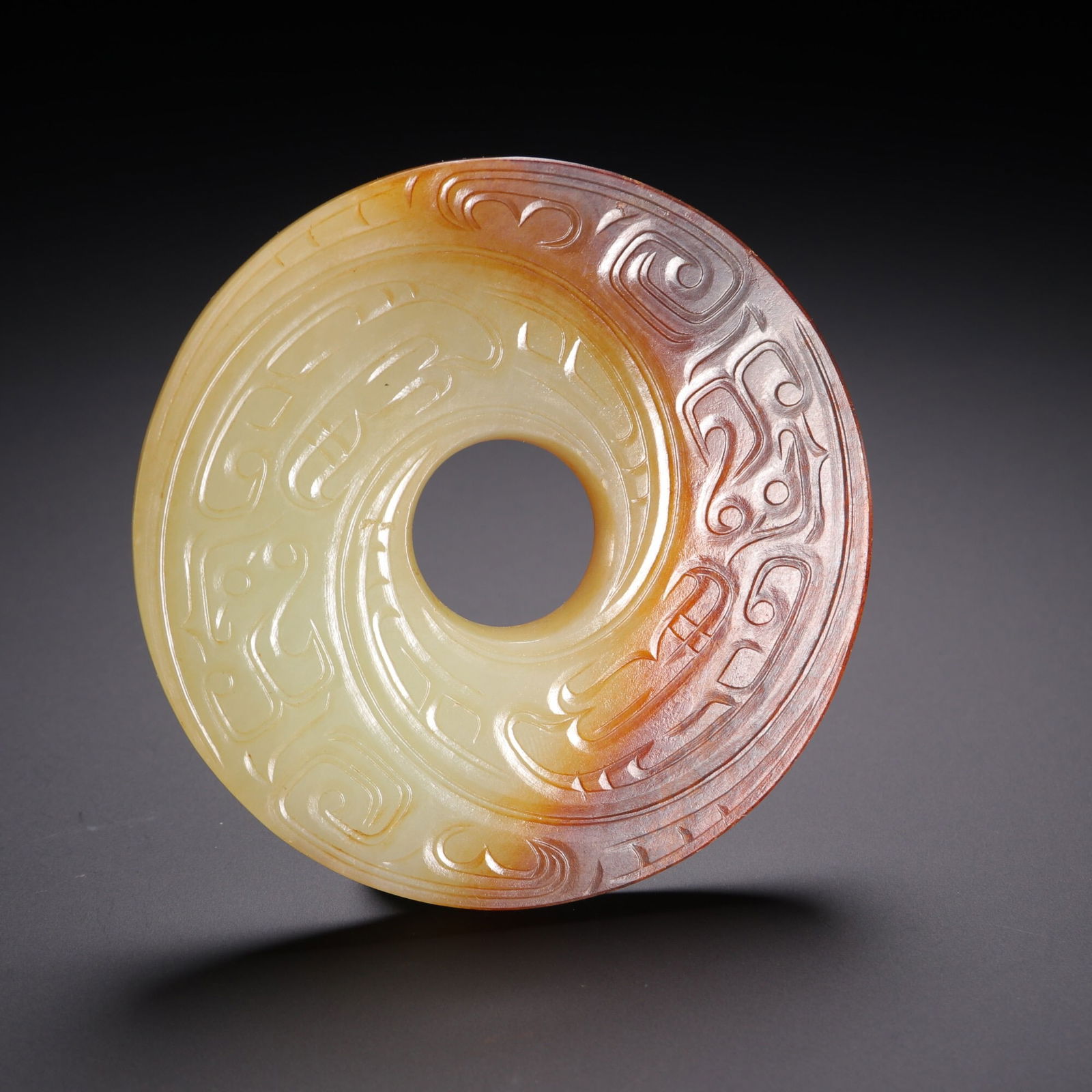 Han Dynasty jade bi disc (1 of 2)