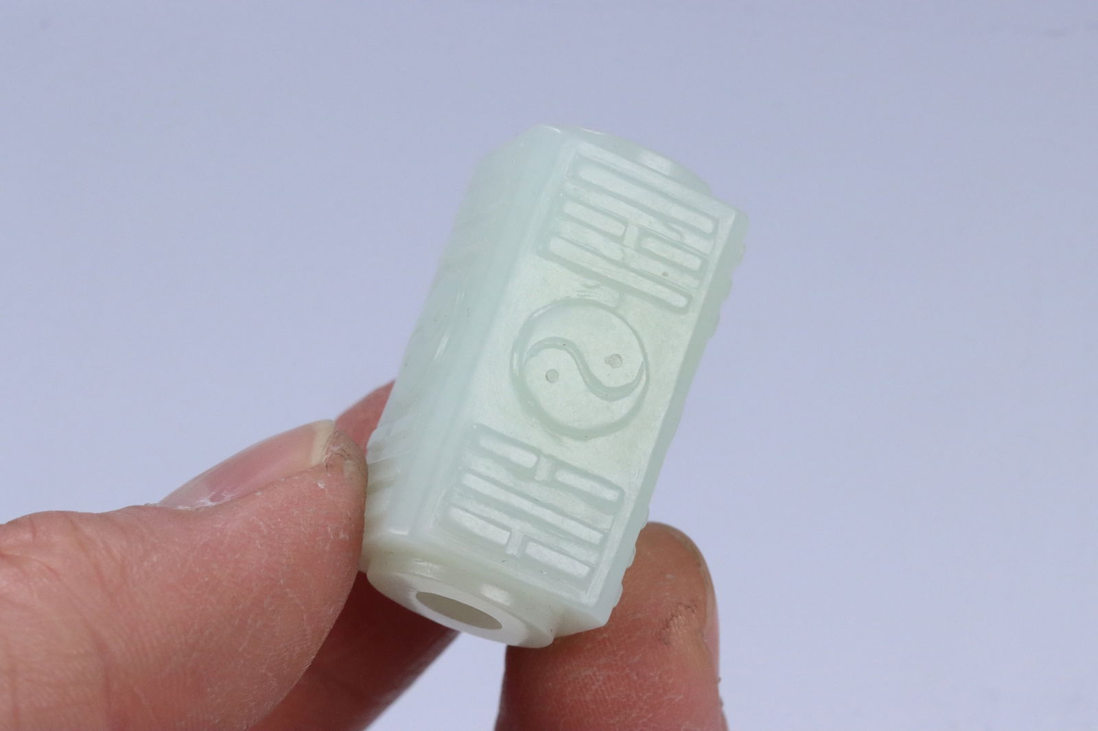 Hetian Jade Pendant (1 of 3)