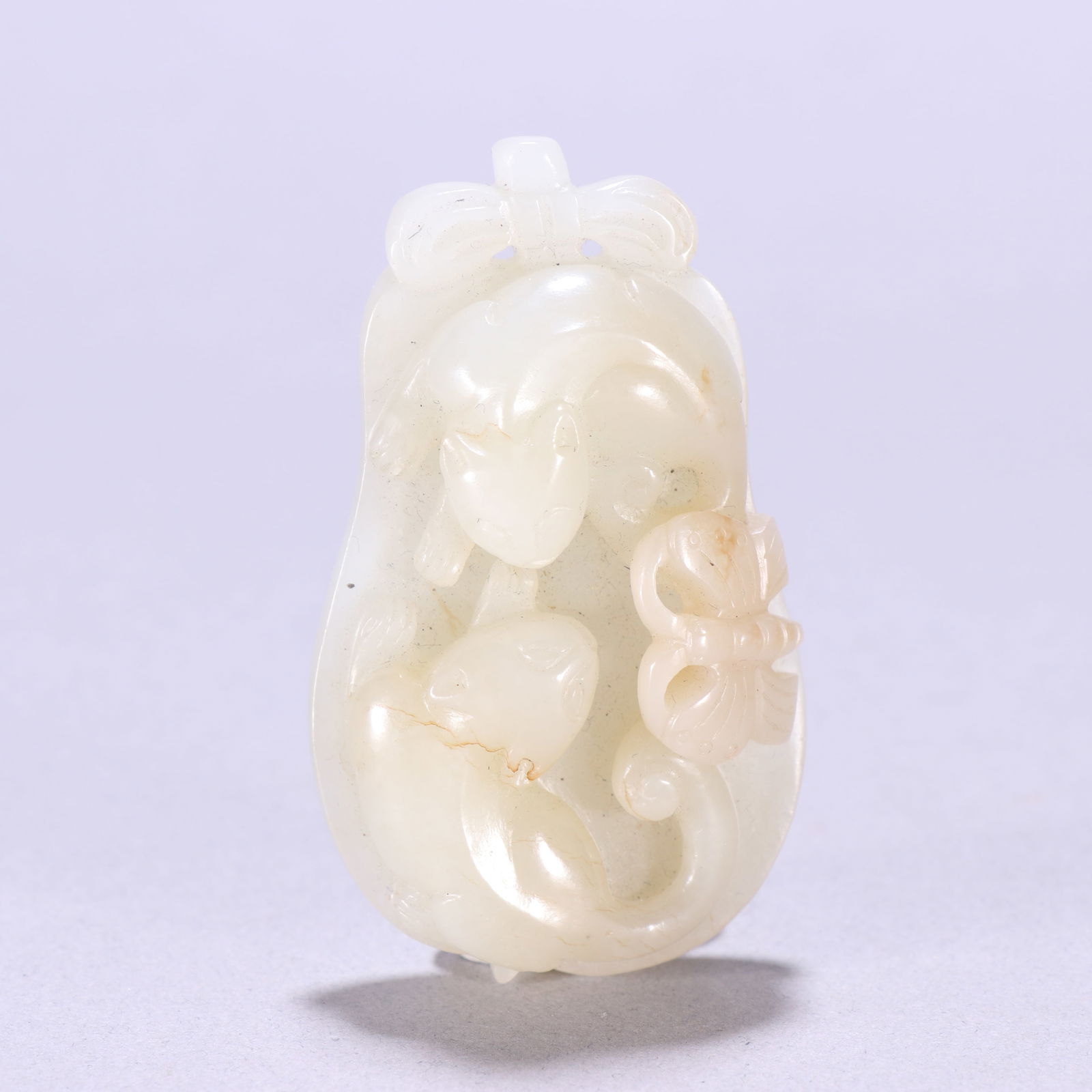 Qing Dynasty Hetian Jade Pendant (1 of 2)