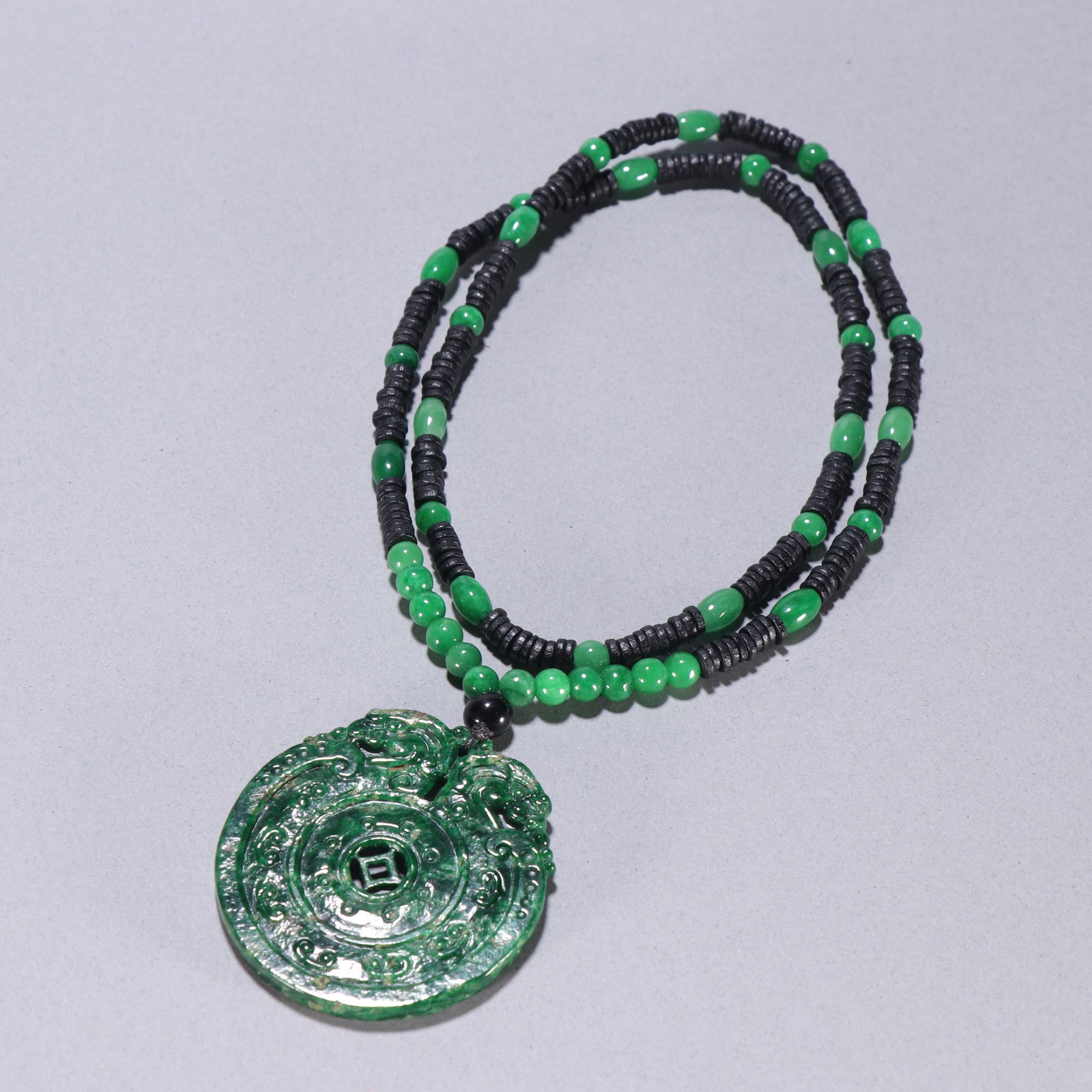 Qing Dynasty Jadeite Pendant (1 of 1)