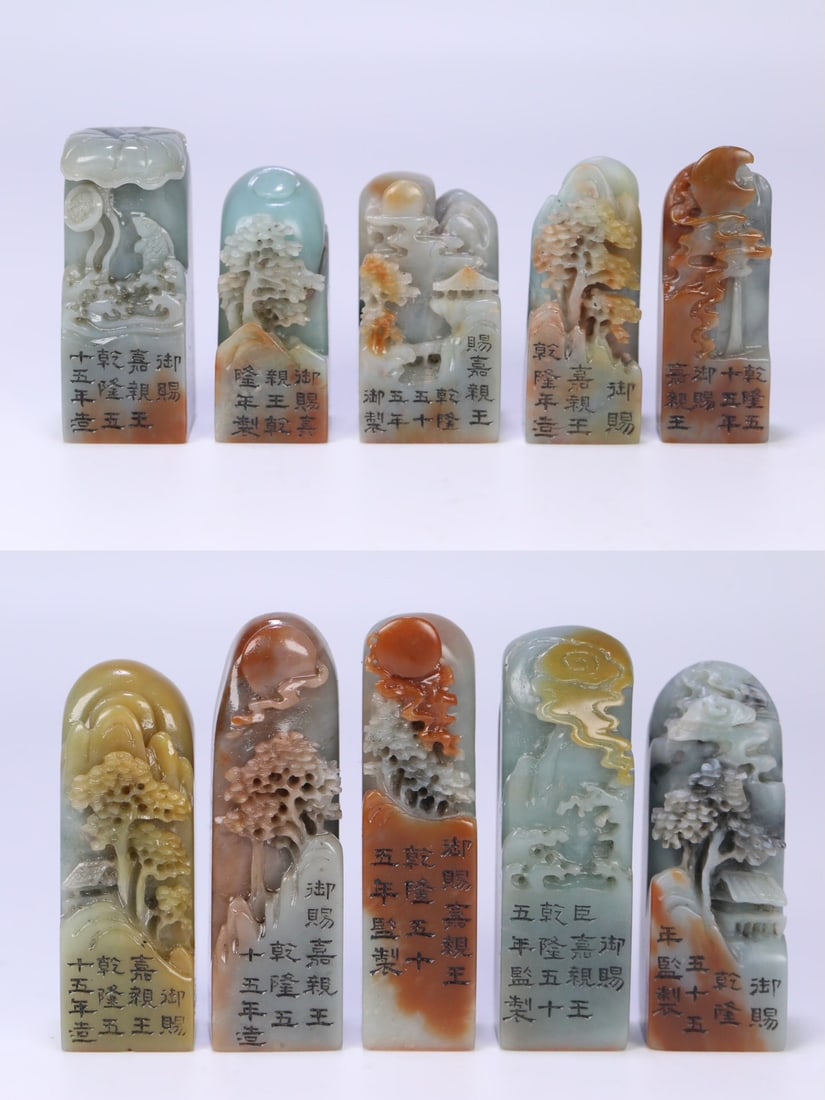 A set of Qing Dynasty Shoushan stone seals (1 of 3)