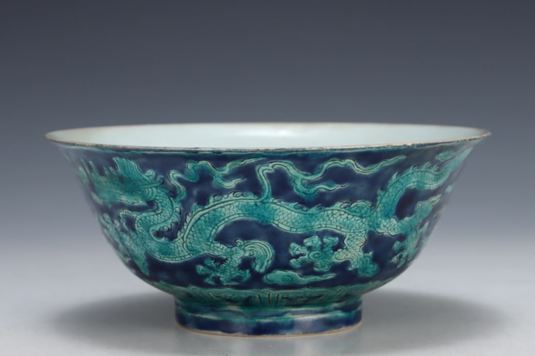 Xuande mark bowl (1 of 3)