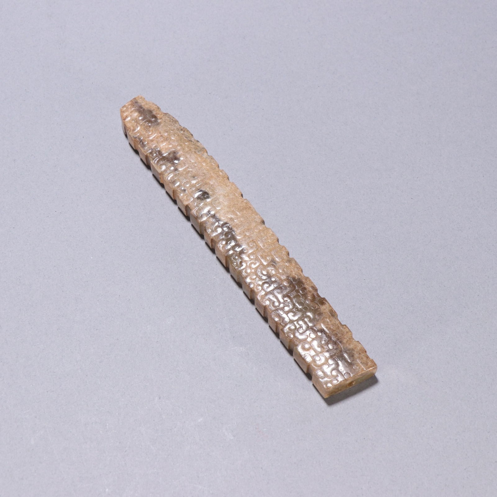 Han Dynasty Jade Pendant (1 of 2)