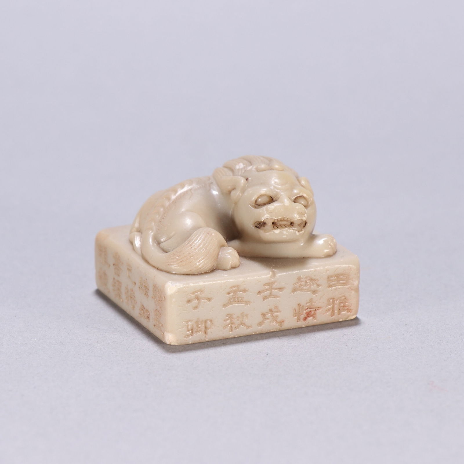 Shoushan Stone Seal: 2.9*4.2/91.8g
