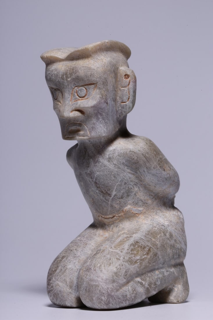 Hongshan Culture mark Jade Ornament (1 of 1)