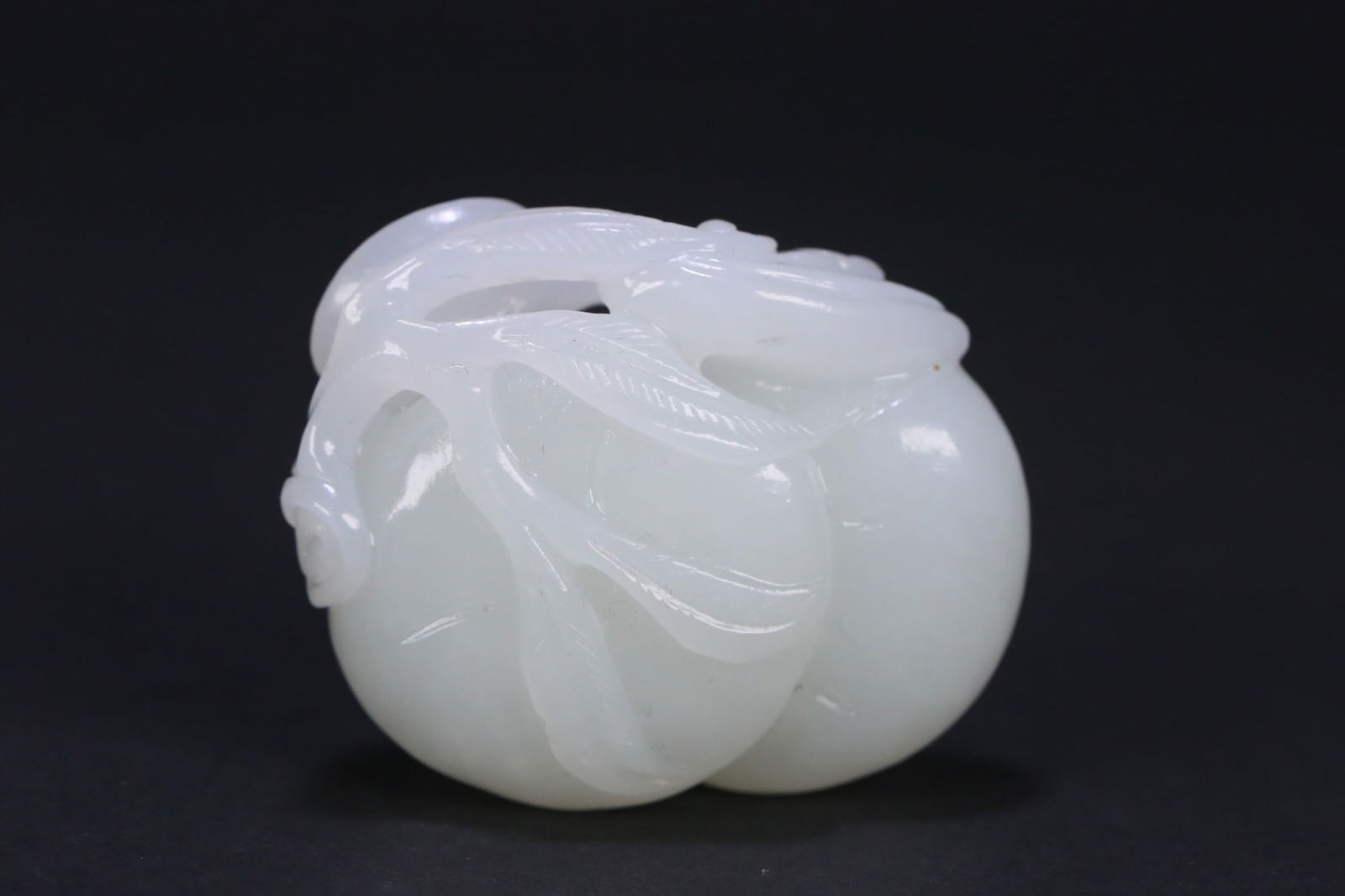 Hetian Jade Pendant (1 of 2)