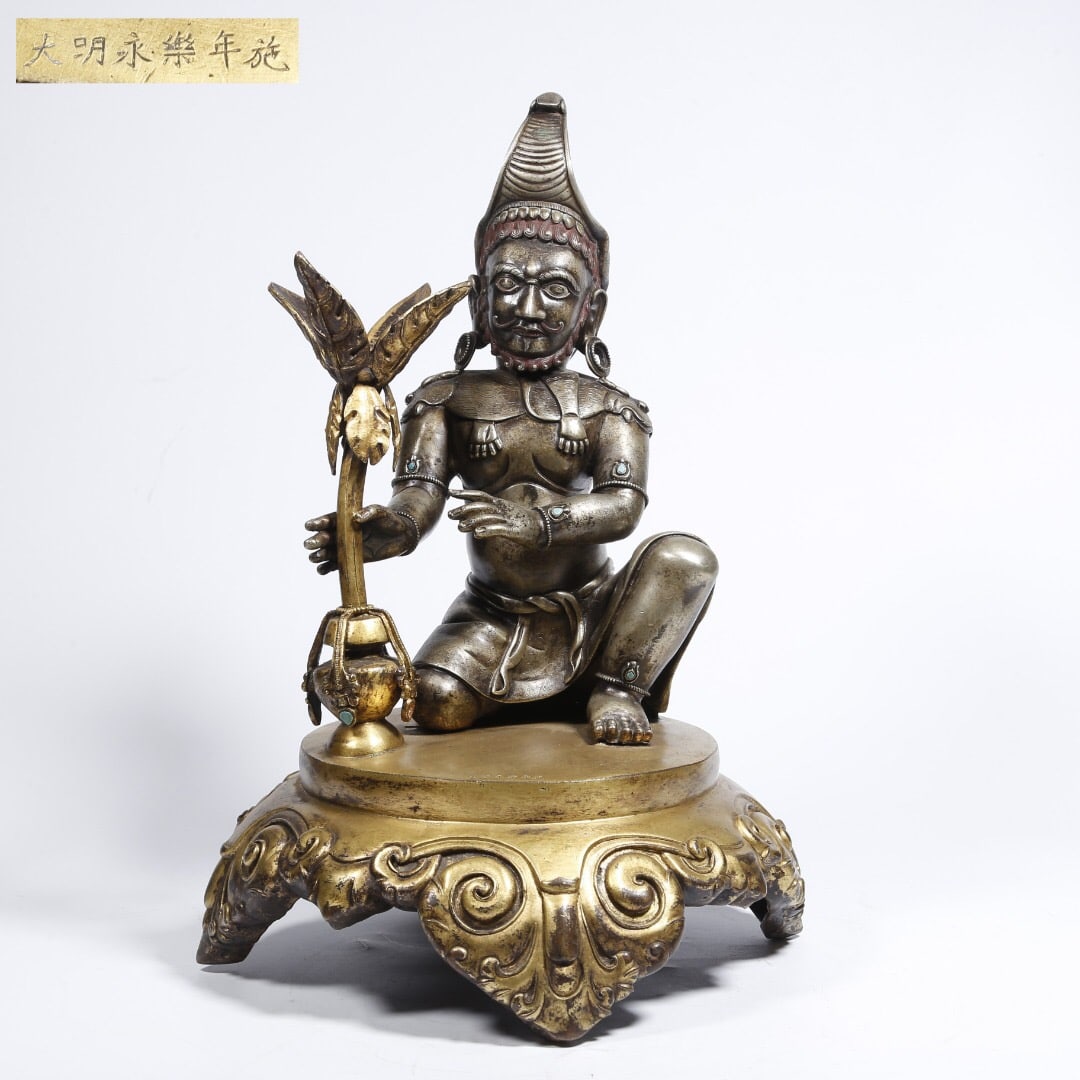 Yongle-era Silver-gilt Bronze Deity Statue Inlaid with Gemstones (1 of 2)