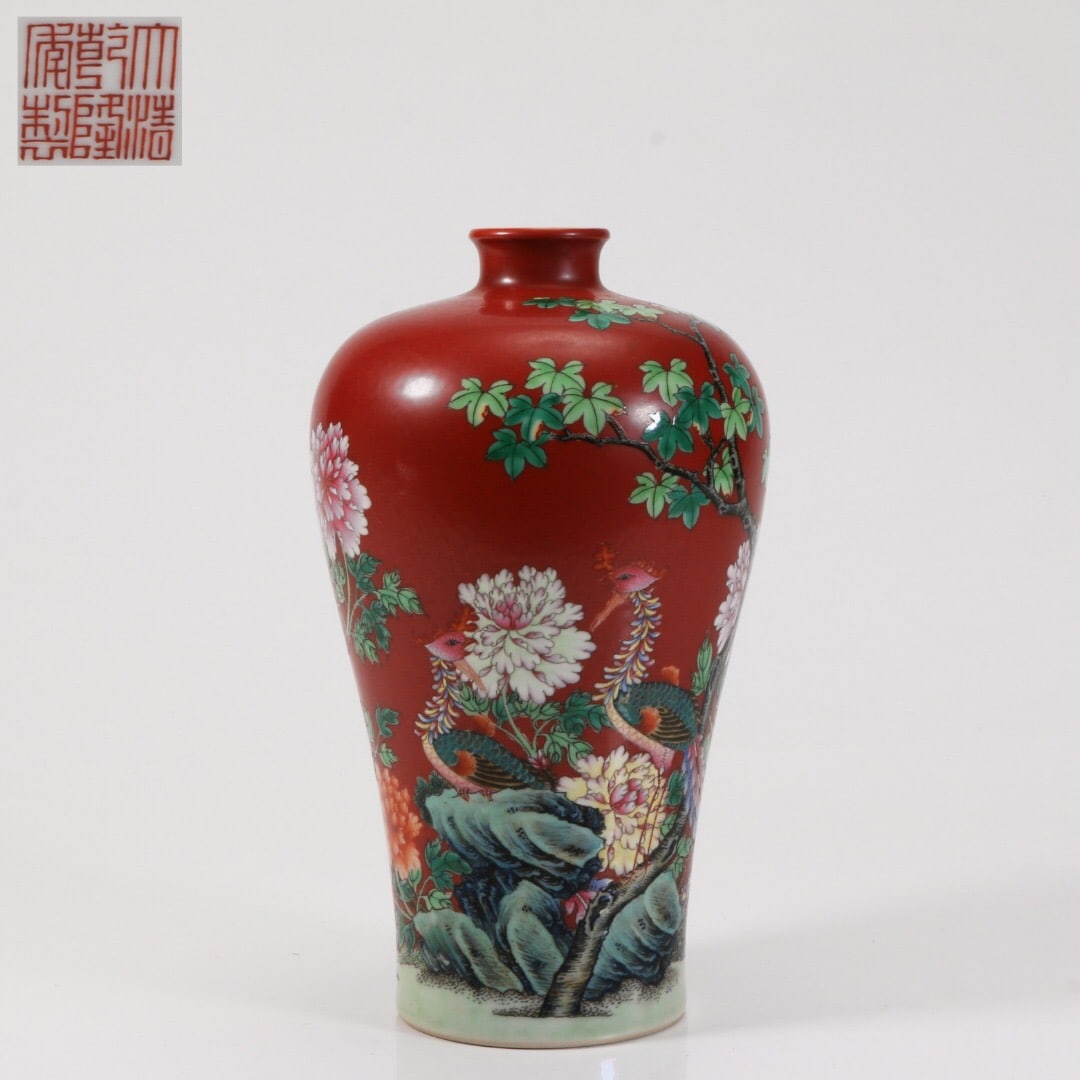 Qianlong-era Famille Rose Plum Vase (1 of 3)
