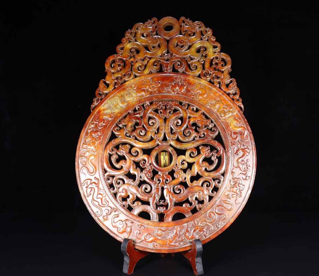 Hetian jade bi (1 of 1)