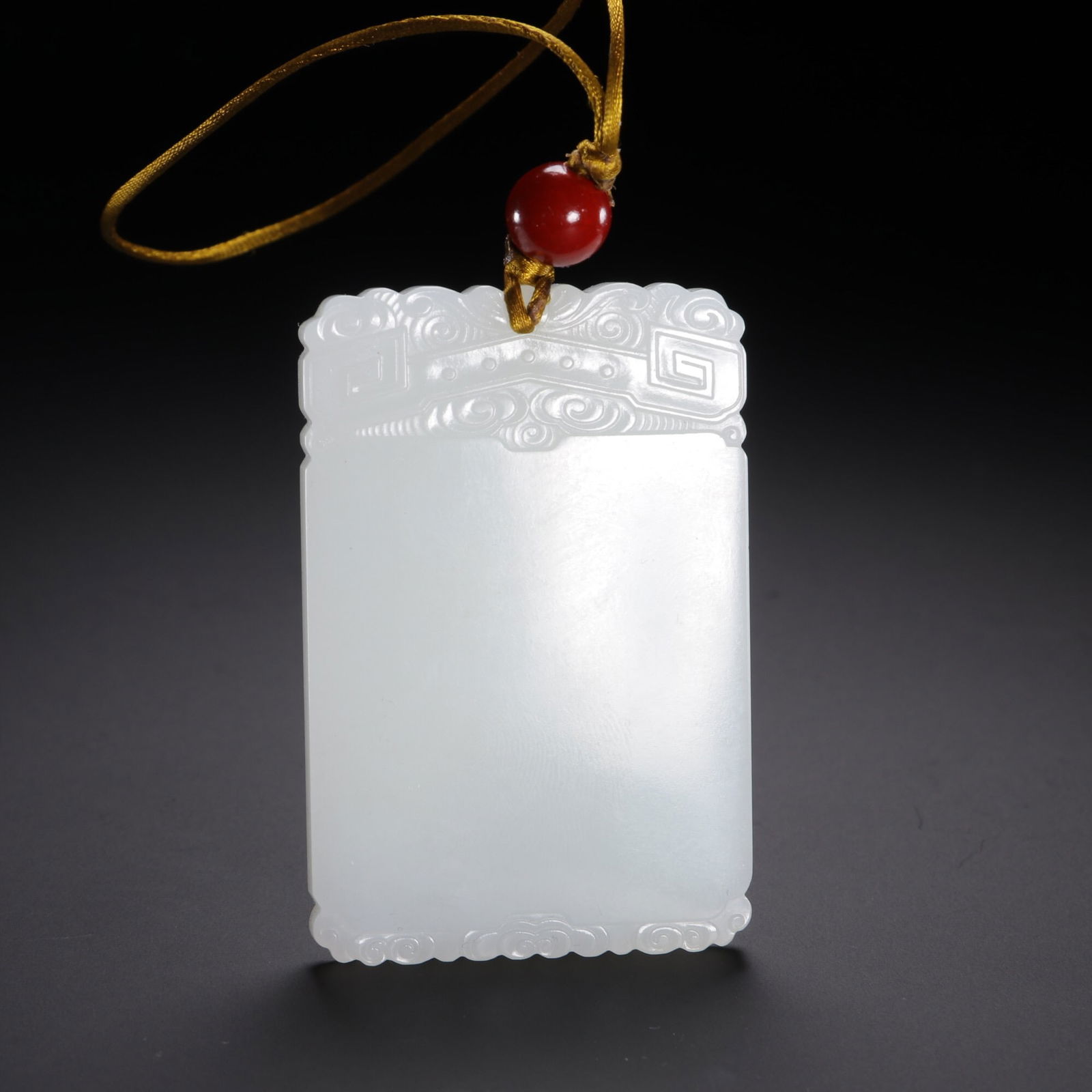 Qing Dynasty Hetian Jade Plaque (1 of 1)