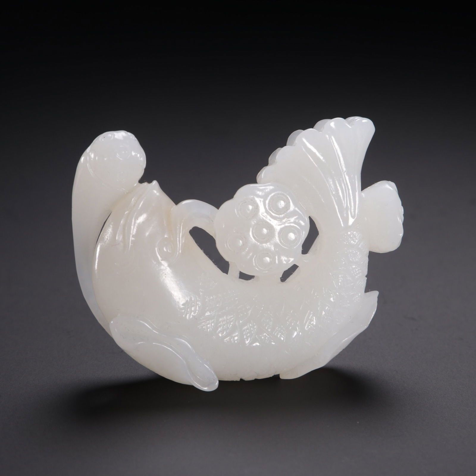 Qing Dynasty Hetian Jade Pendant (1 of 1)