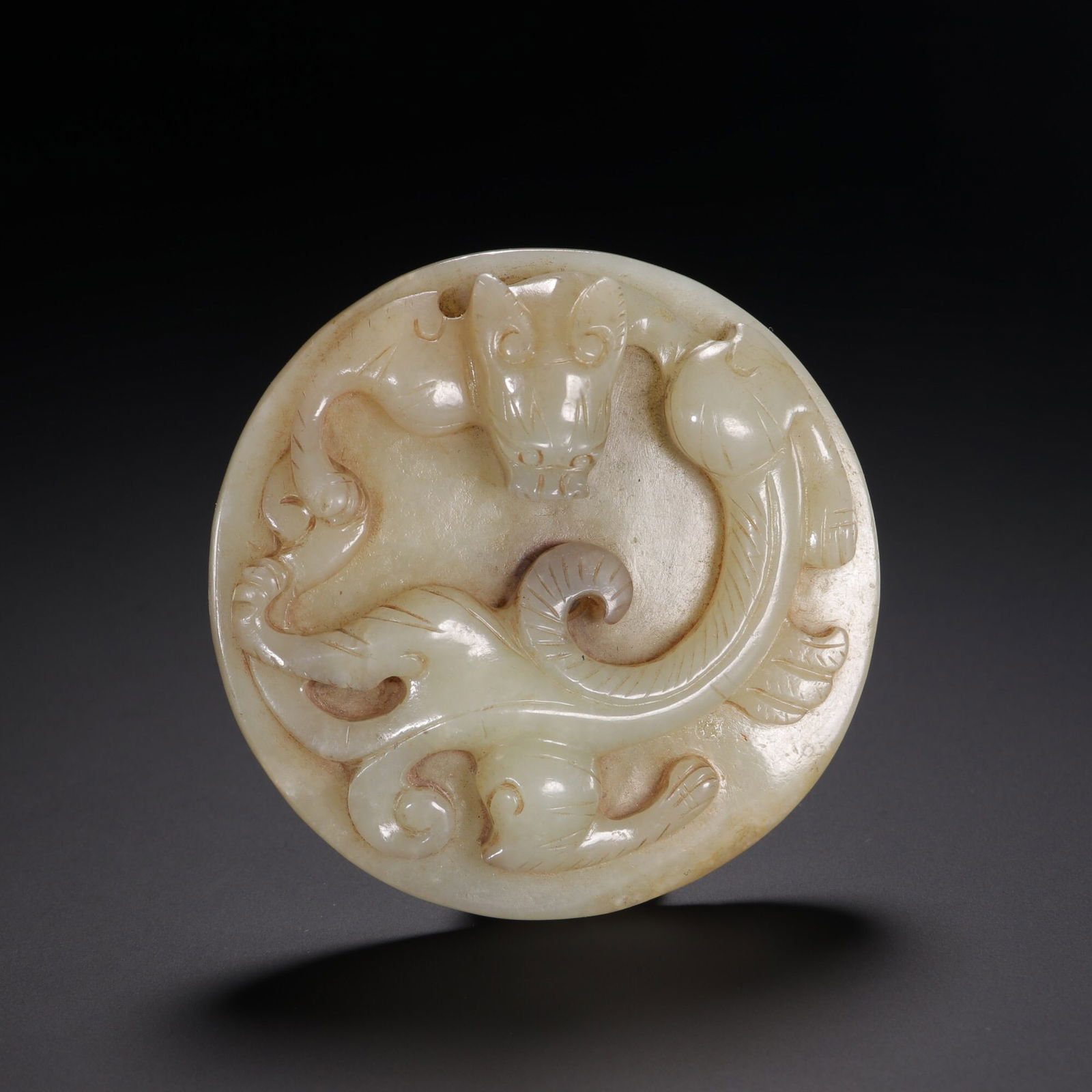 Ming Dynasty Hetian White Jade Bi Disc (1 of 2)
