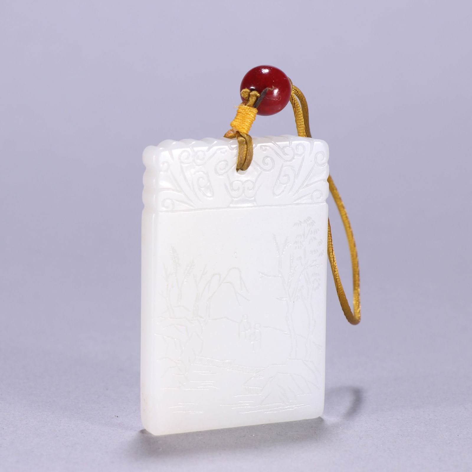 Qing Dynasty Hetian Jade Plaque (1 of 2)