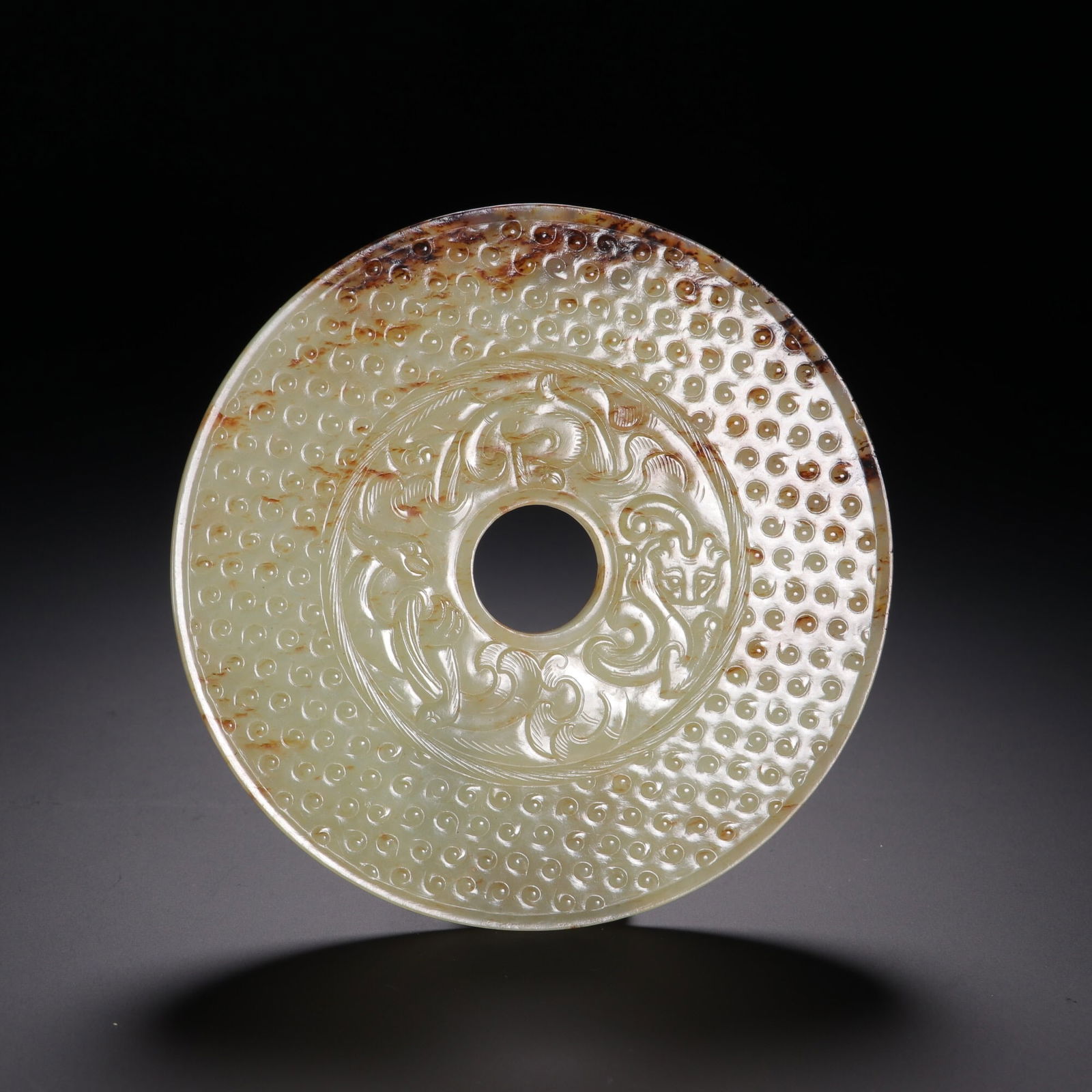 Han Dynasty Jade Bi: 11.5/120g