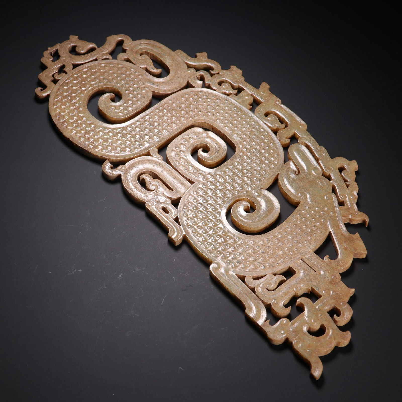 Han Dynasty Jade Huang (1 of 2)