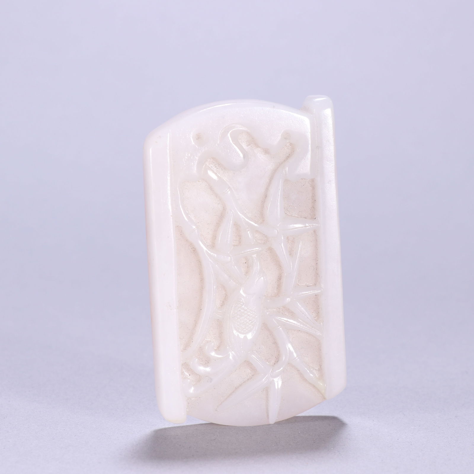 Qing Dynasty Hetian Jade Pebble Pendant (1 of 2)