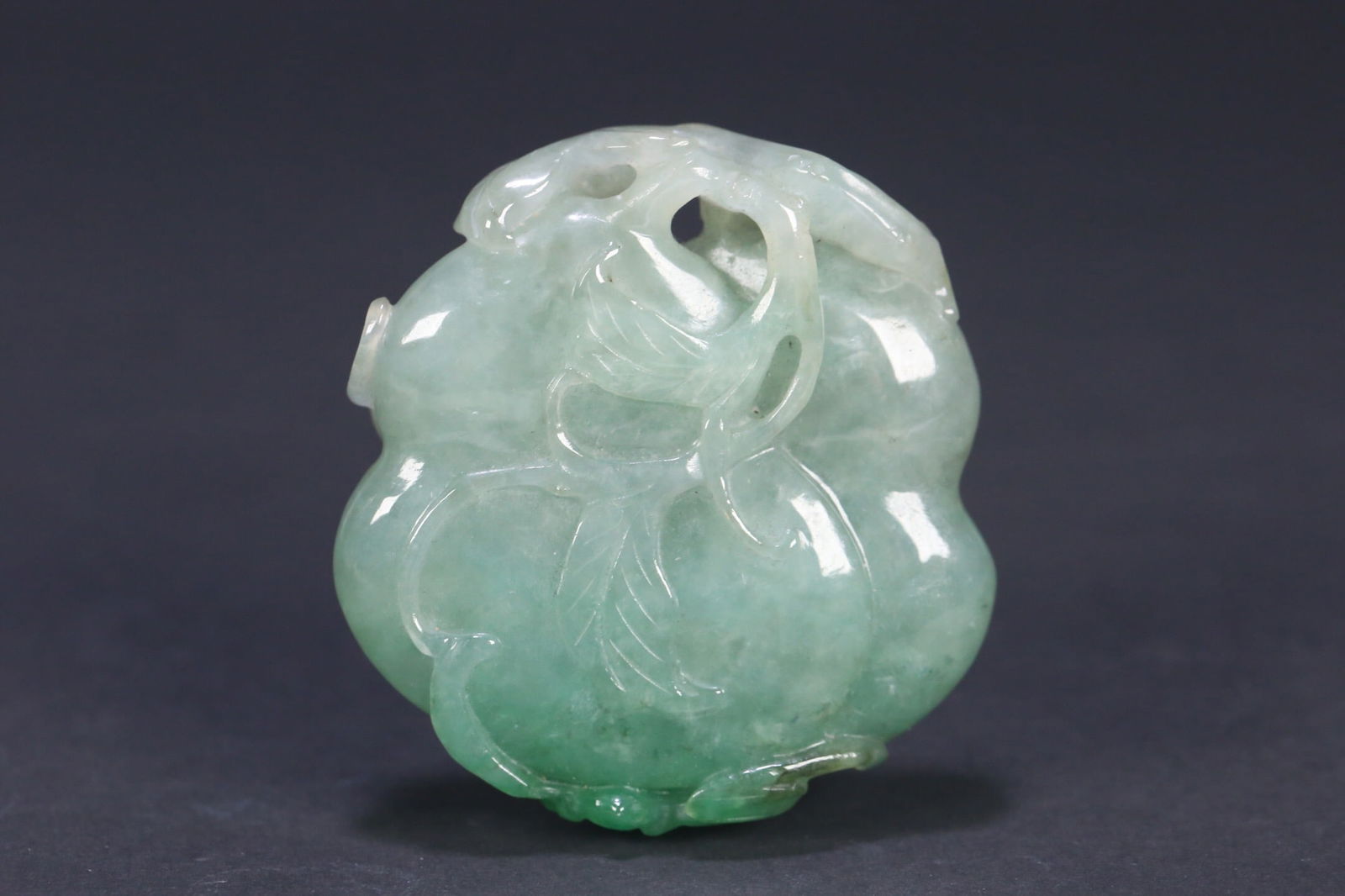 Jadeite Pendant (1 of 2)