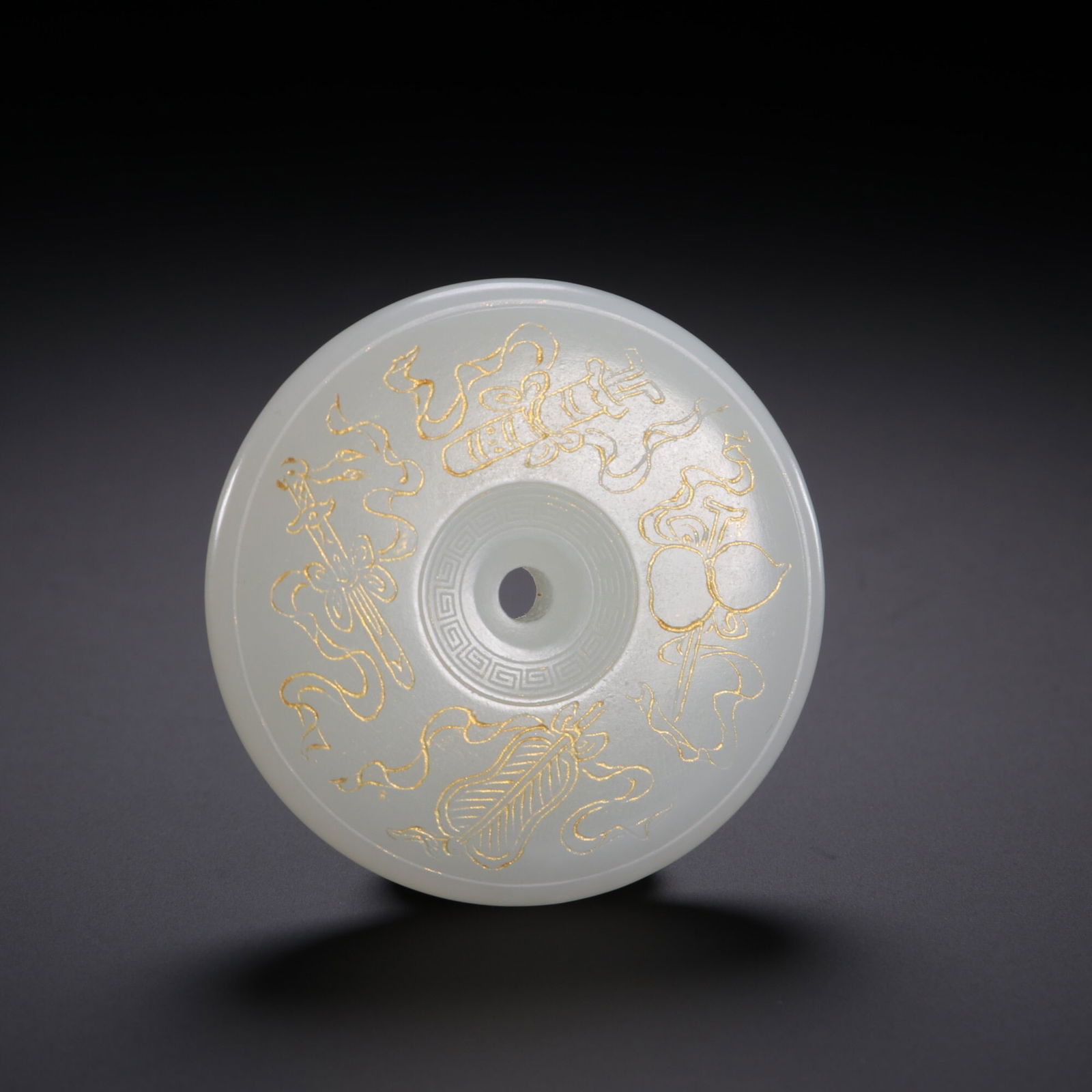 Qing Dynasty Hetian Jade Pendant with Gilded Decoration (1 of 2)