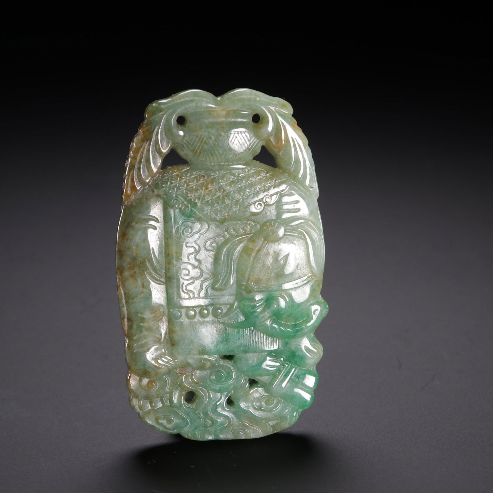 Qing Dynasty Jadeite Pendant (1 of 2)