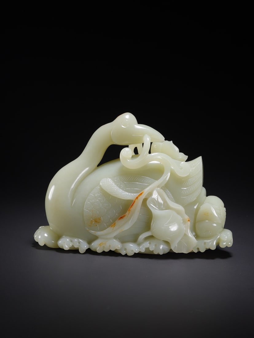Hetian Jade Ornament (1 of 2)