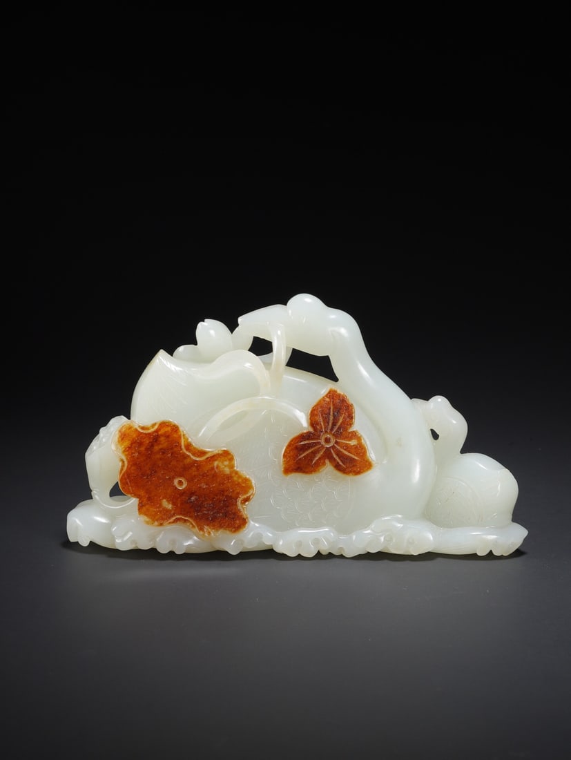 Hetian Jade Ornament (1 of 2)