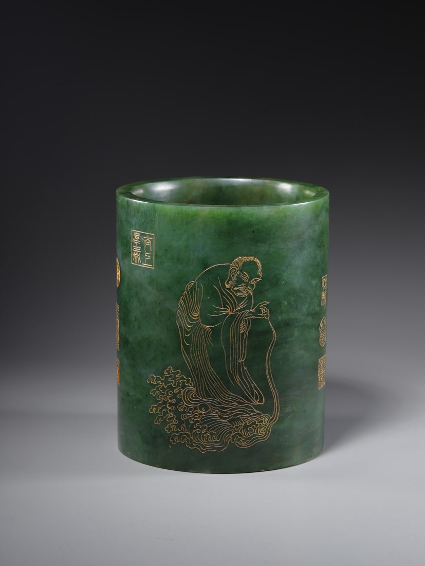 Qianlong Mark Hetian Jade Brush Pot: 15.3*12.5/1853g
