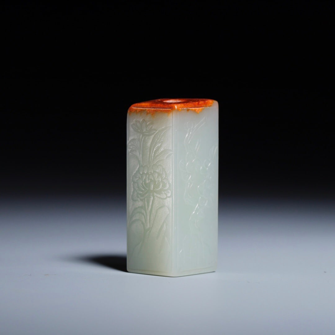 Hetian Jade Seed Pendant: 4.3*1.7*1.6/30.5g