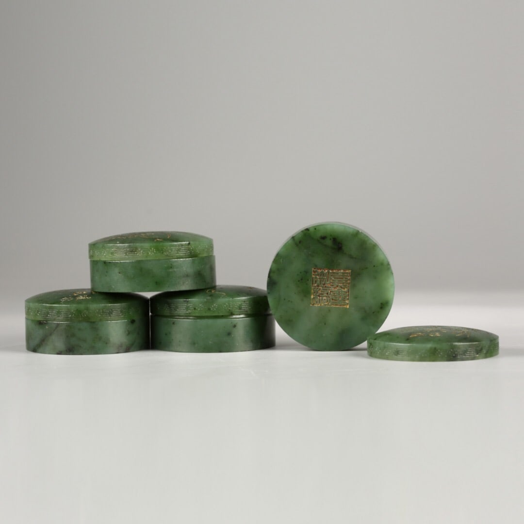 A set of Hetian jade covered boxes (1 of 2)