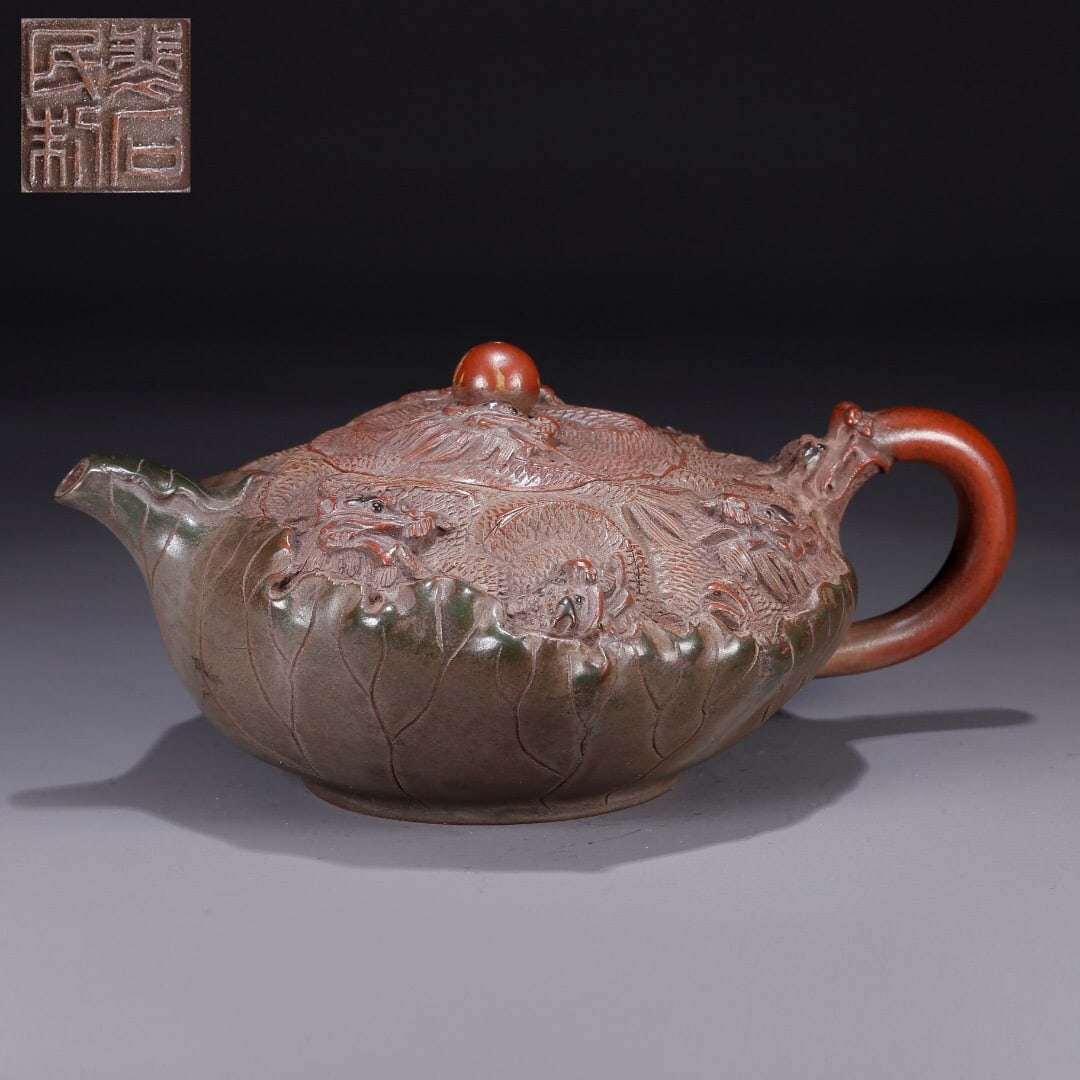 A Zisha teapot with Pei Shimin mark mark (1 of 5)