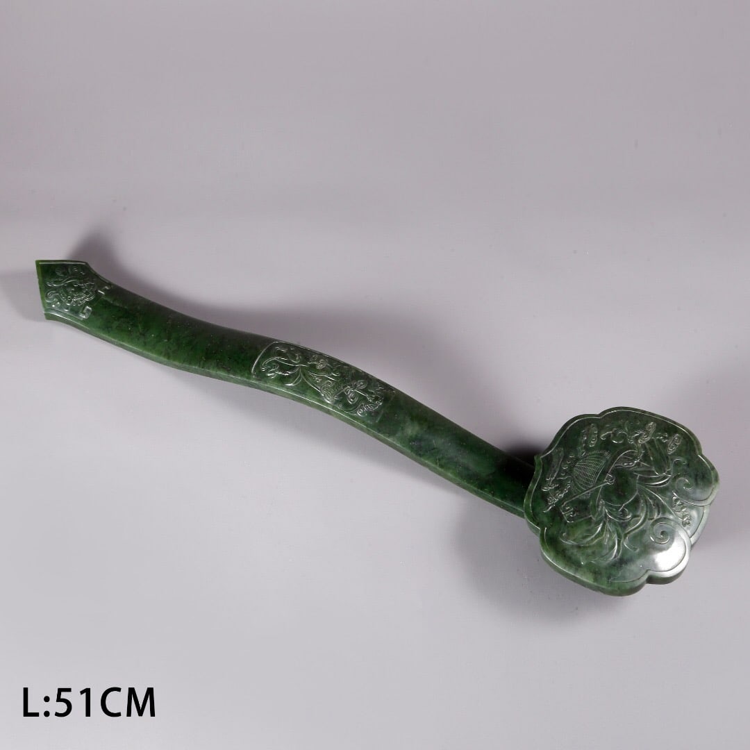 Hetian jade ruyi (1 of 2)