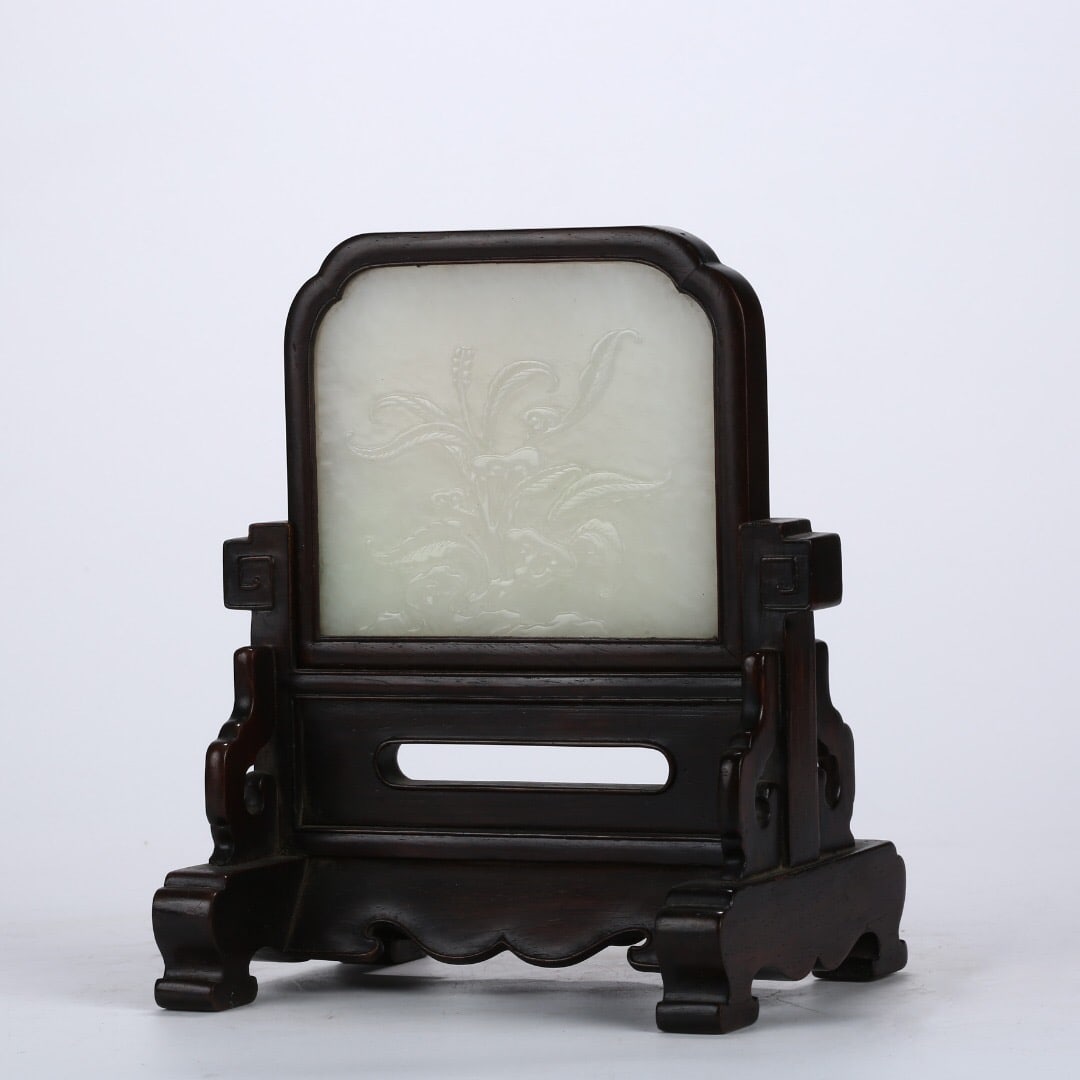 Rosewood Inlaid with Hetian White Jade Inkstone Screen: 13.5*16/350g