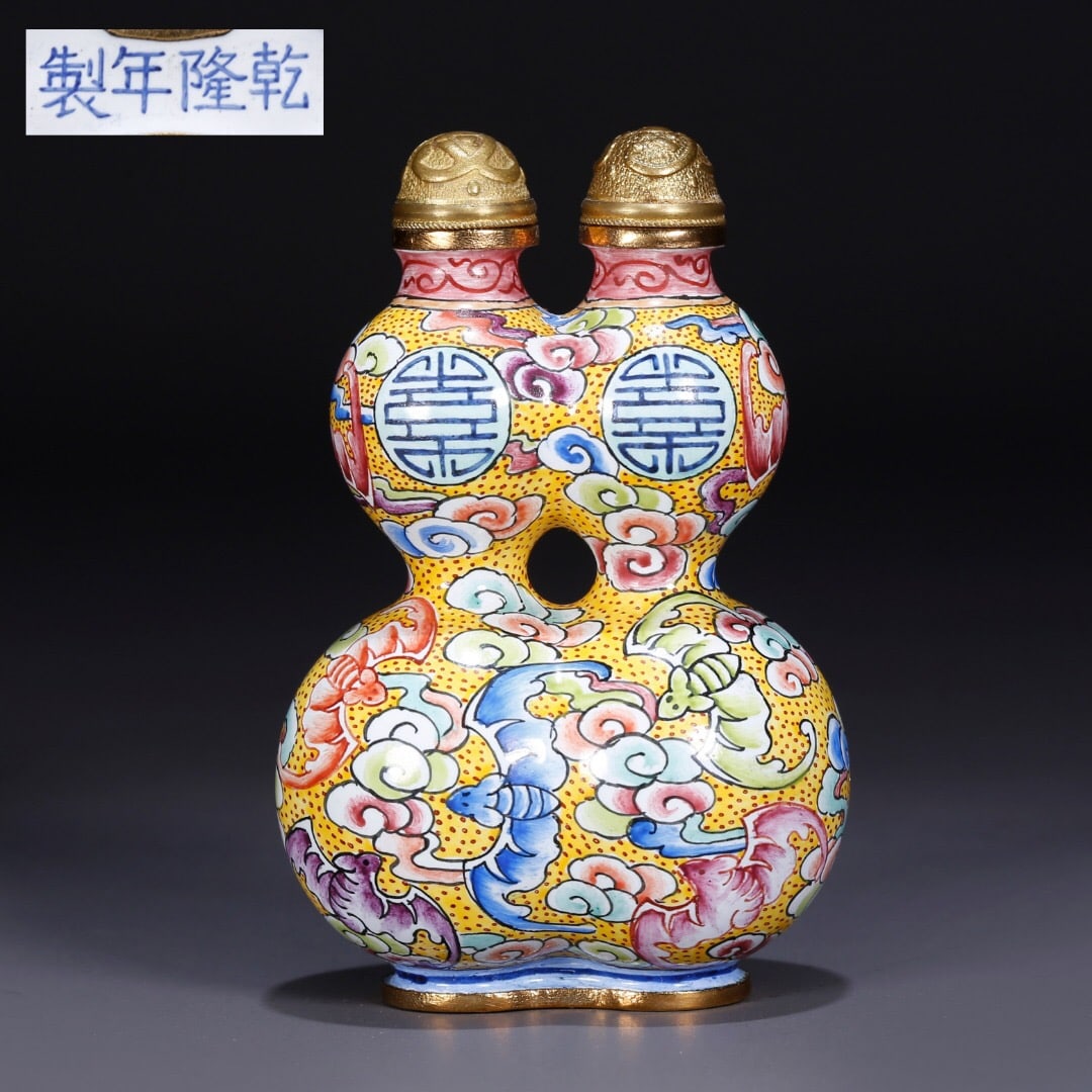 Qianlong mark Copper-bodied Painted Enamel Snuff Bottle: 5.5*8.5/110g