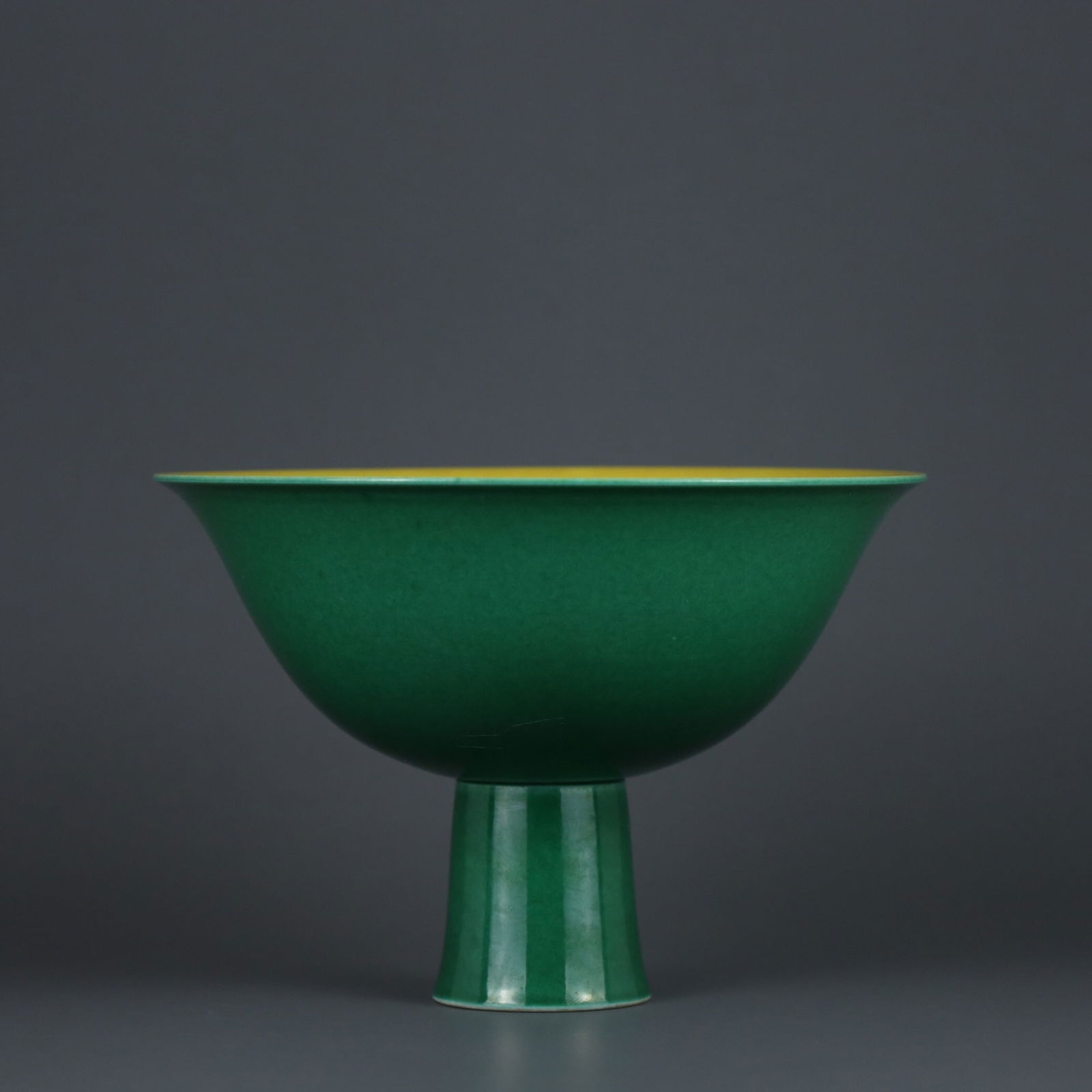 Zhengde mark High-footed Bowl (1 of 4)