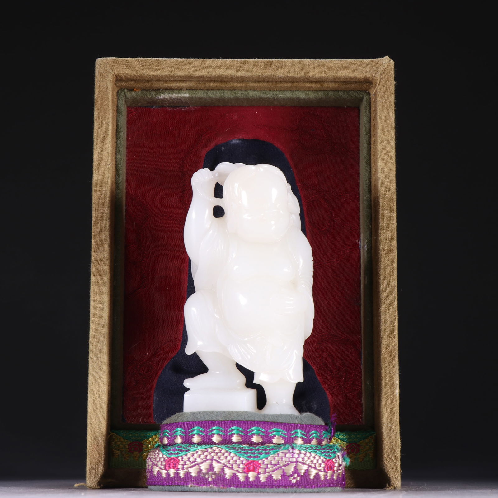 Qing Dynasty Hetian Jade Ornament (1 of 1)